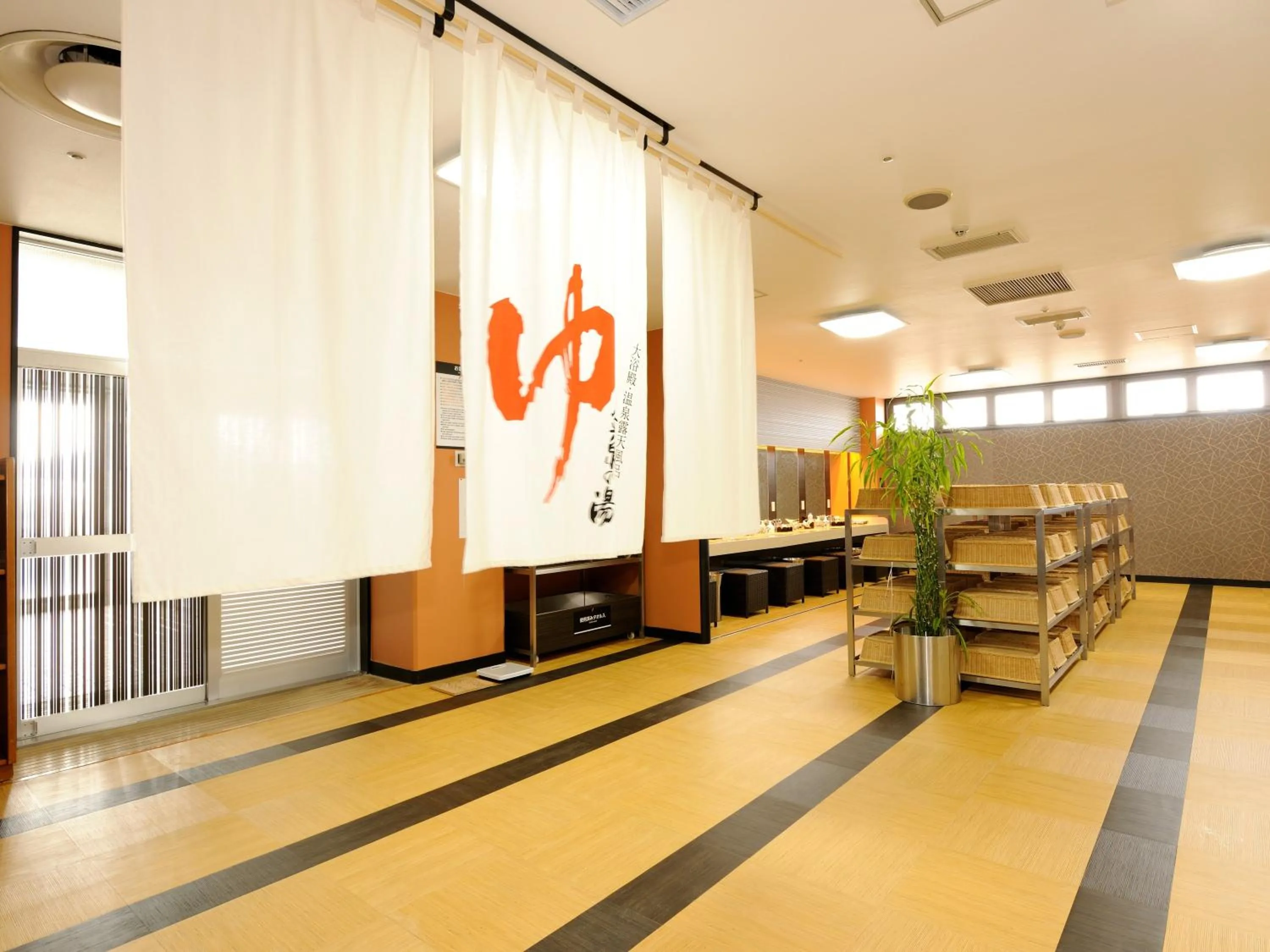 Public Bath in APA Hotel & Resort Joetsu Myoko