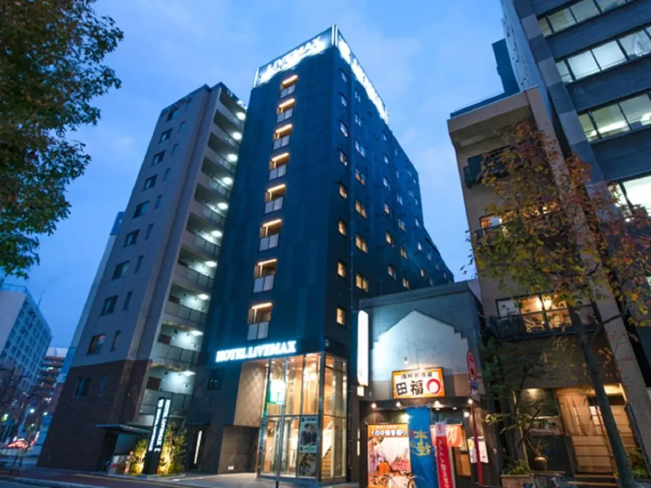 Property Building in HOTEL LiVEMAX Hakataekimae