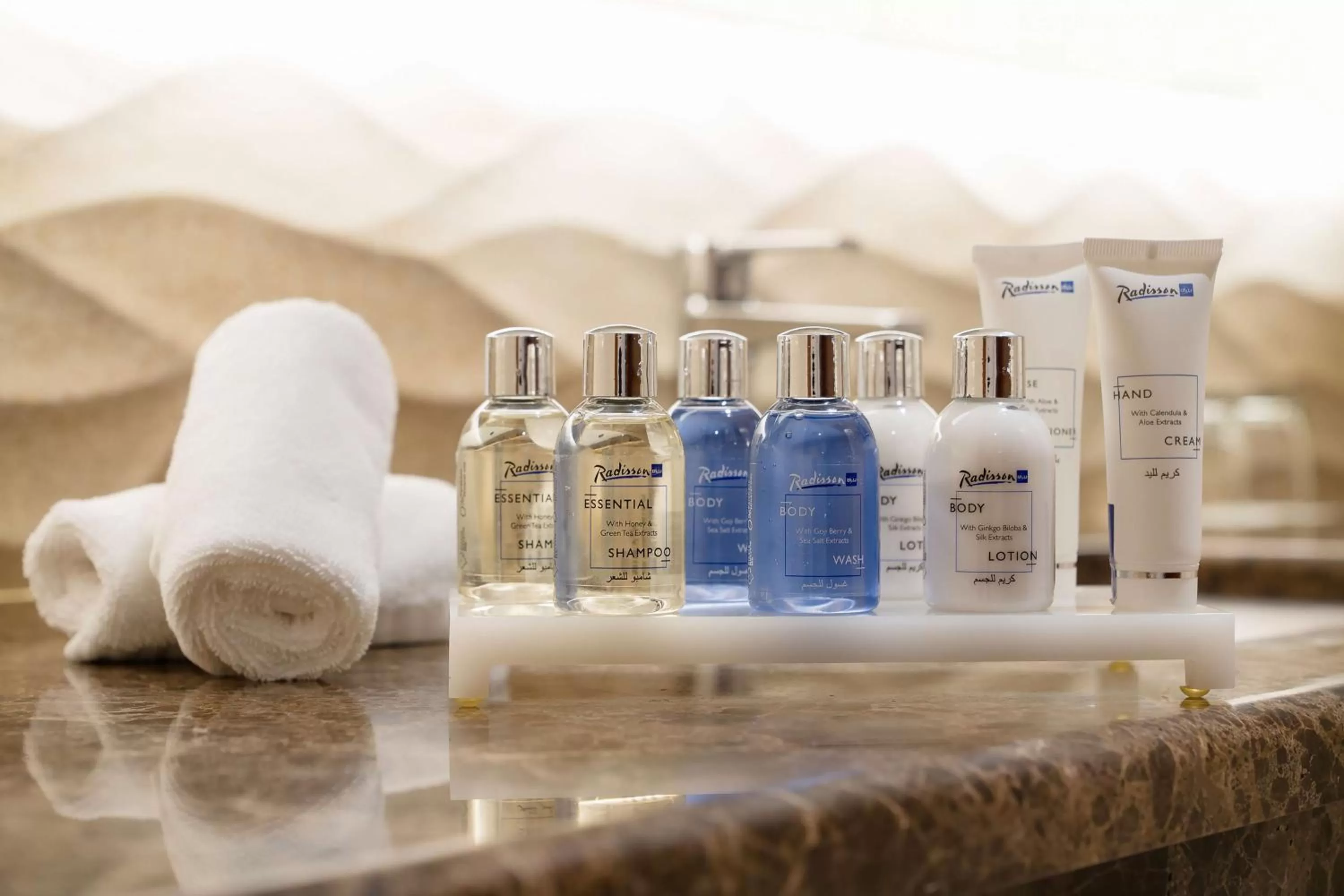 Bathroom in Radisson Blu Hotel, Jeddah Al Salam