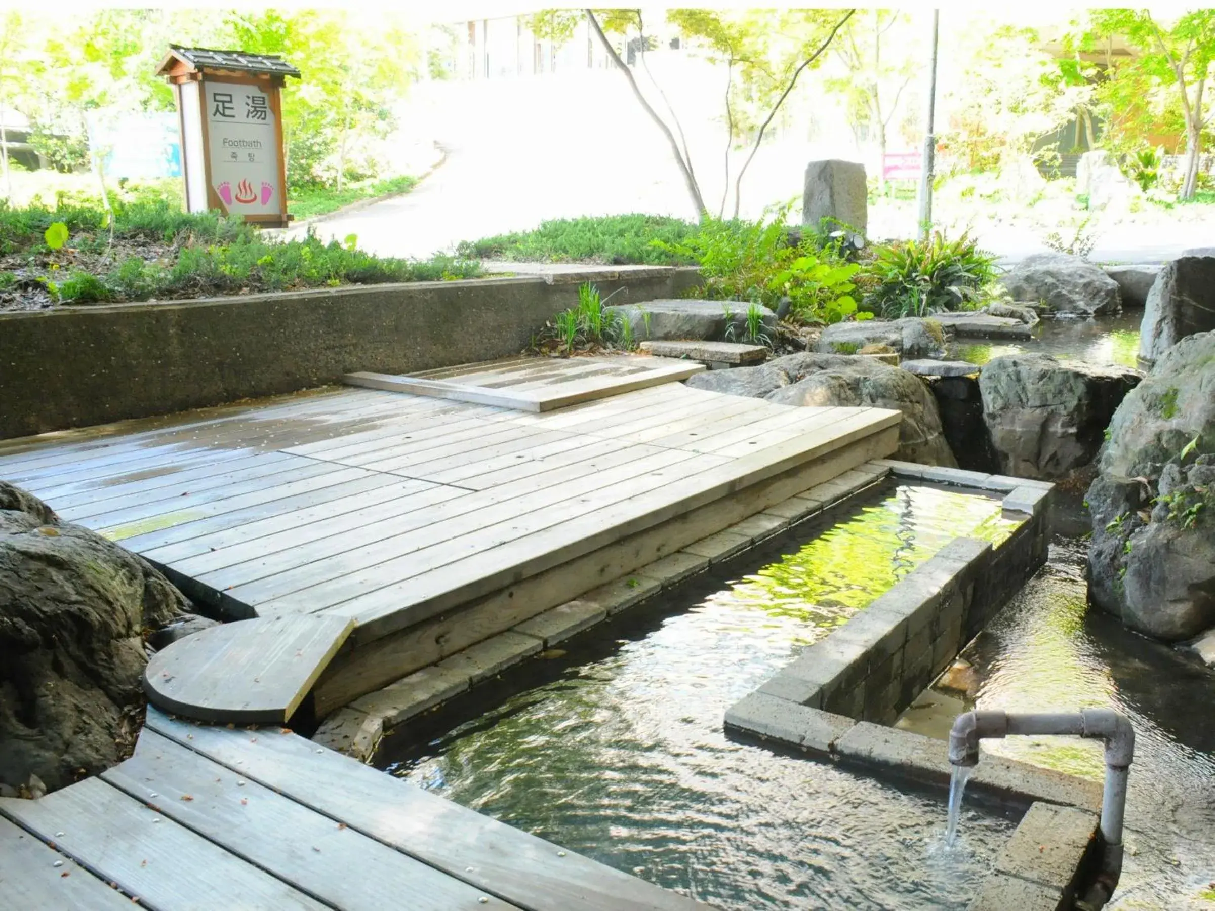 Hot Spring Bath in Kirishima Kokusai Hotel