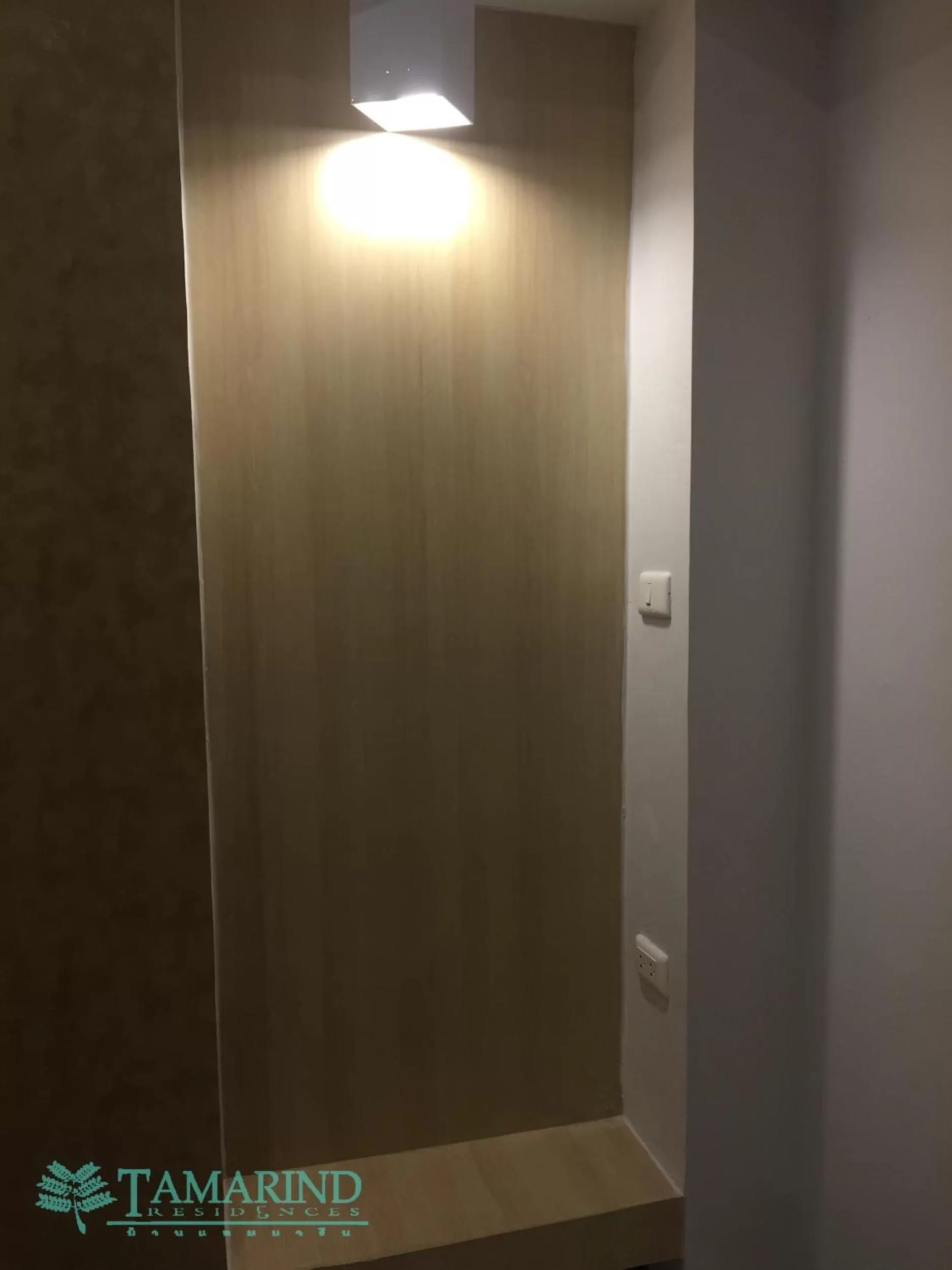 Tamarind Residences Khonkaen บ้านแทมมารีน