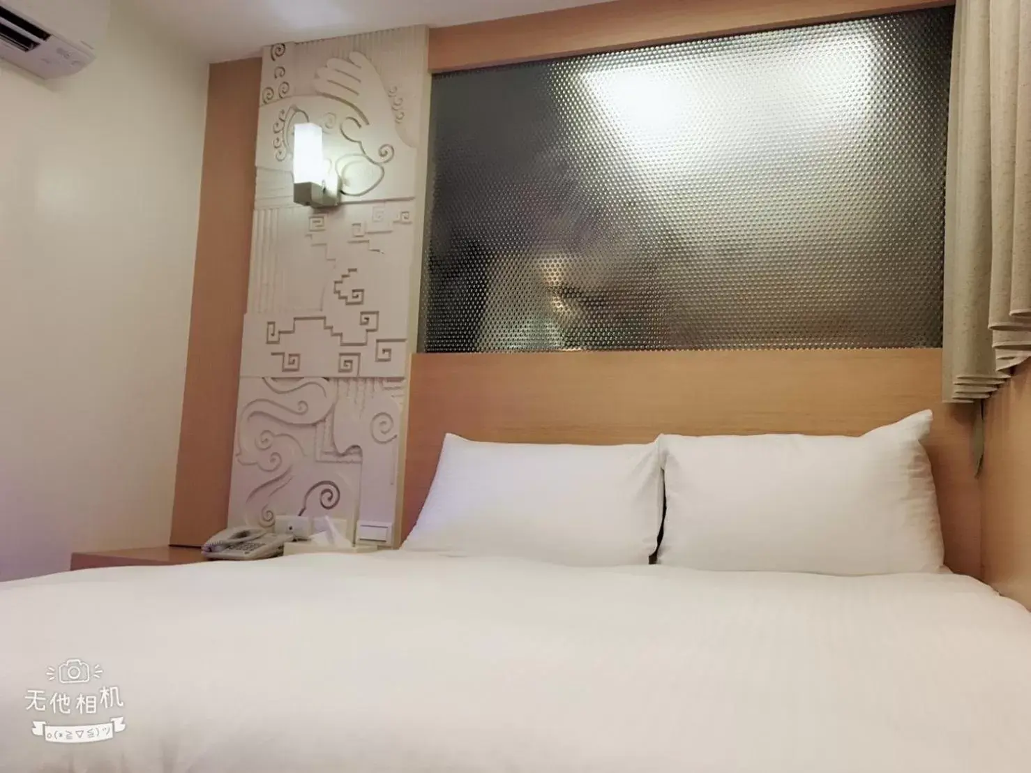 Bed in Honey Prince