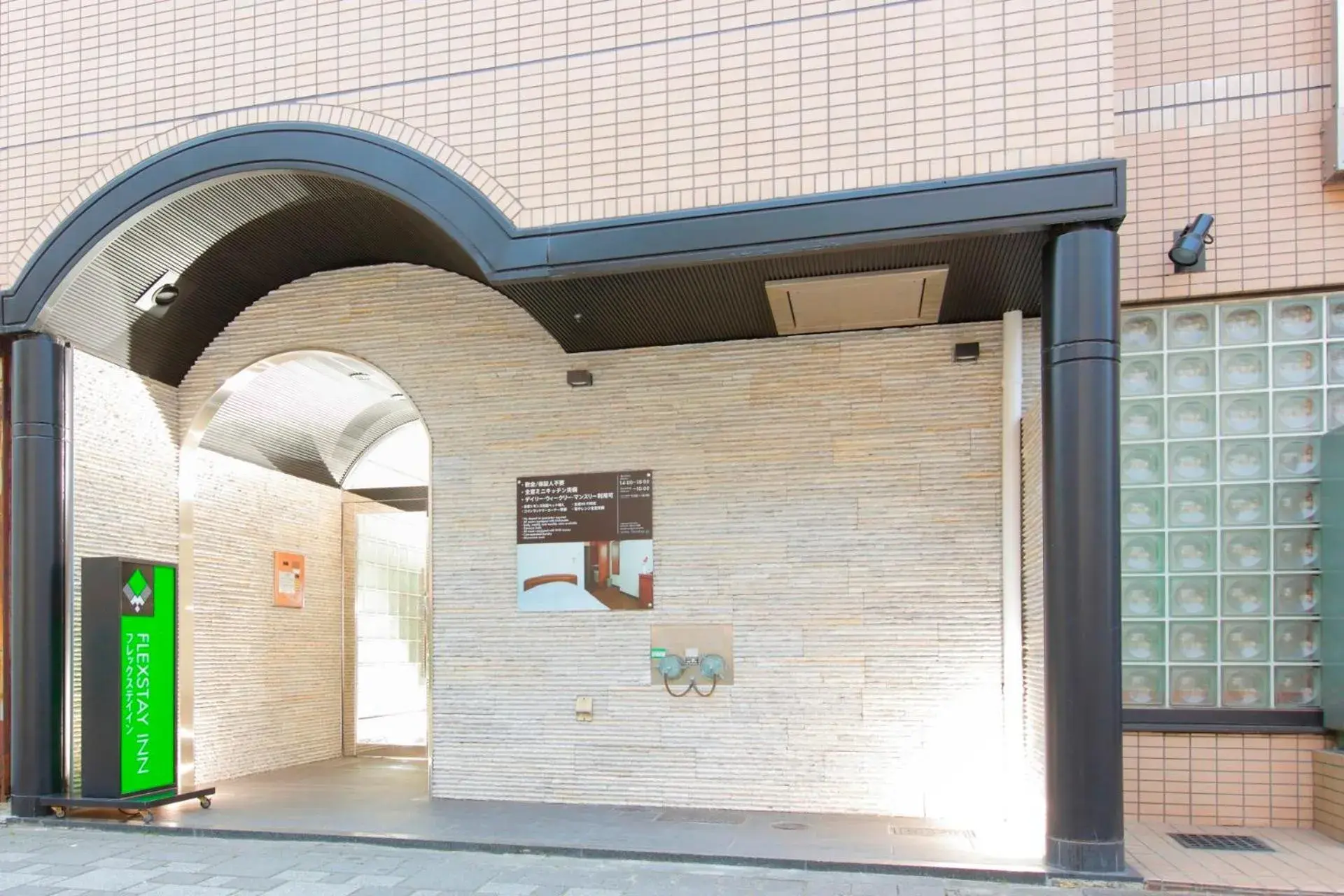 Property building in FLEXSTAY INN Kawasaki-Kaizuka