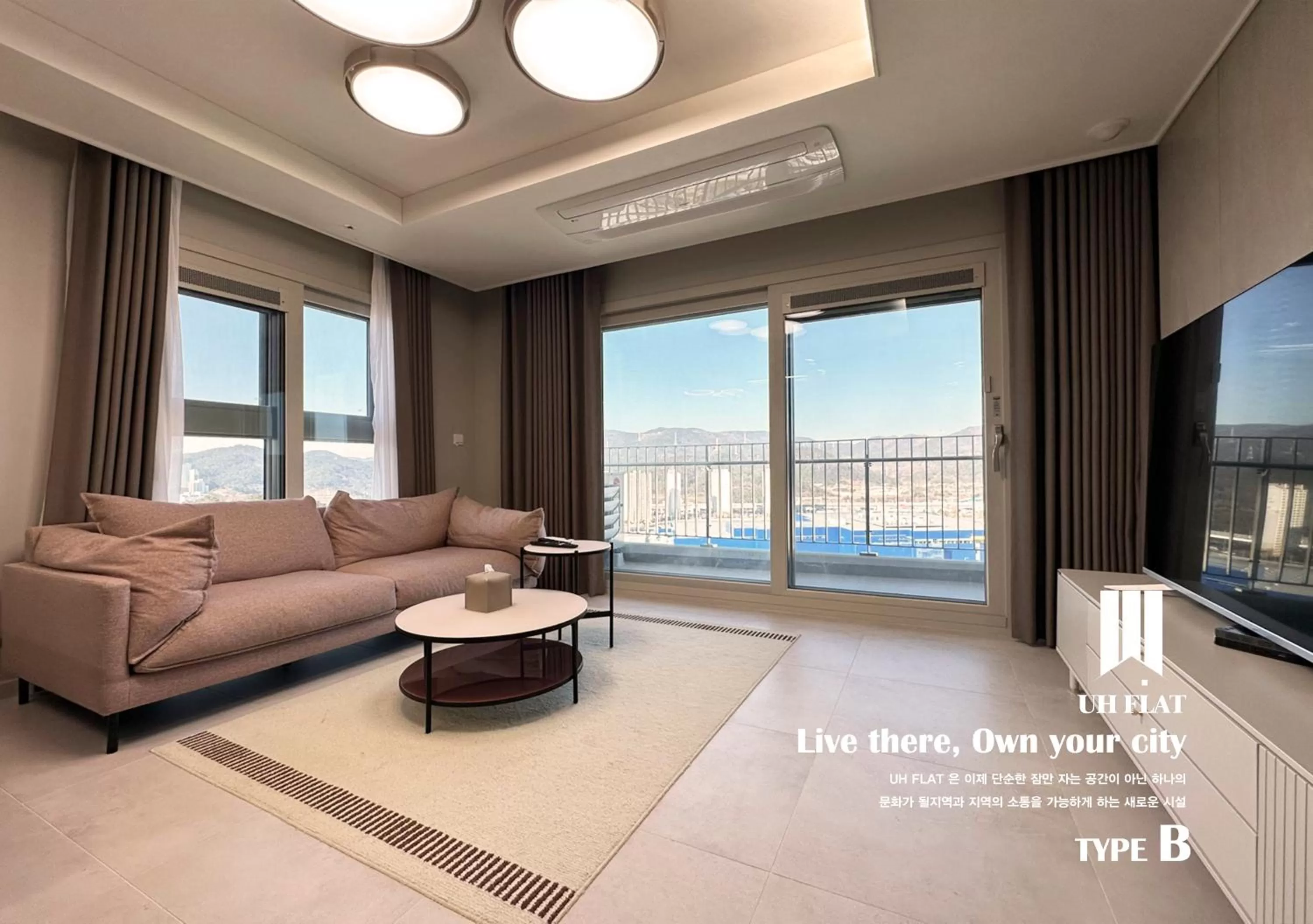 Seating Area in Y Collection by UH FLAT Osiria