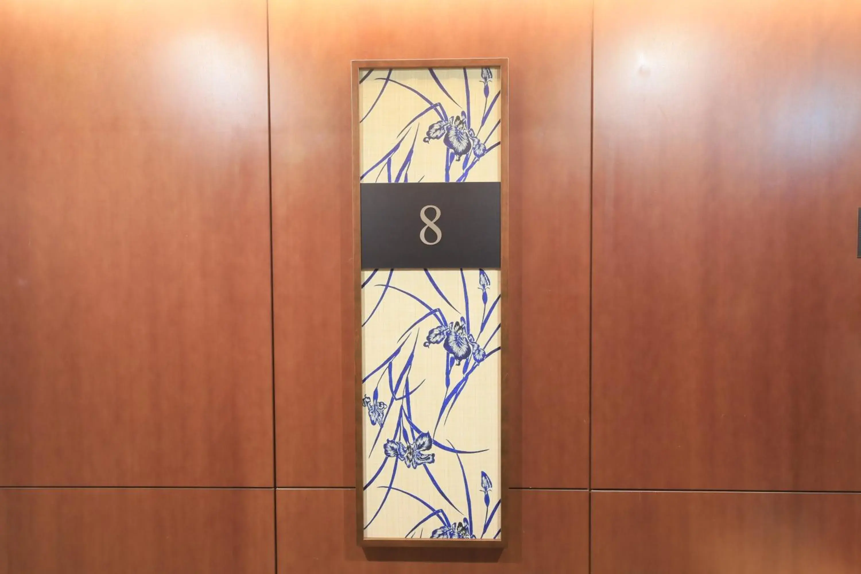 Decorative detail in Hotel Nihonbashi Saibo