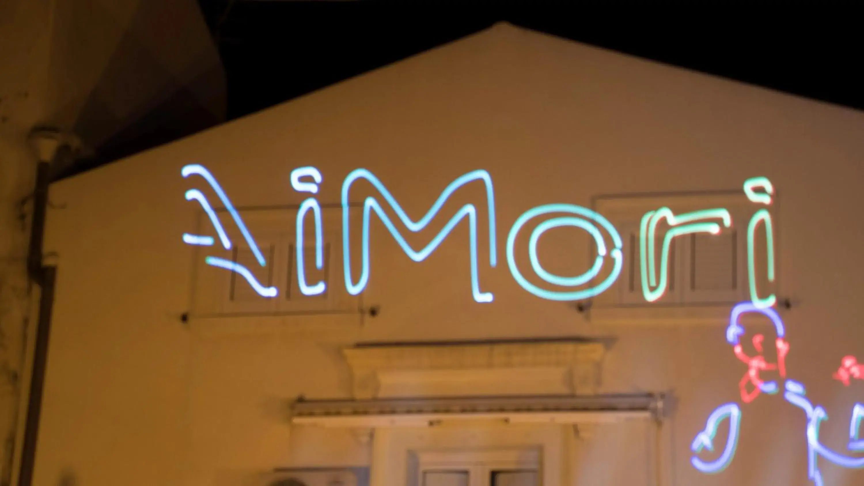 Property Logo/Sign in Albergo Milazzo INN - AiMori