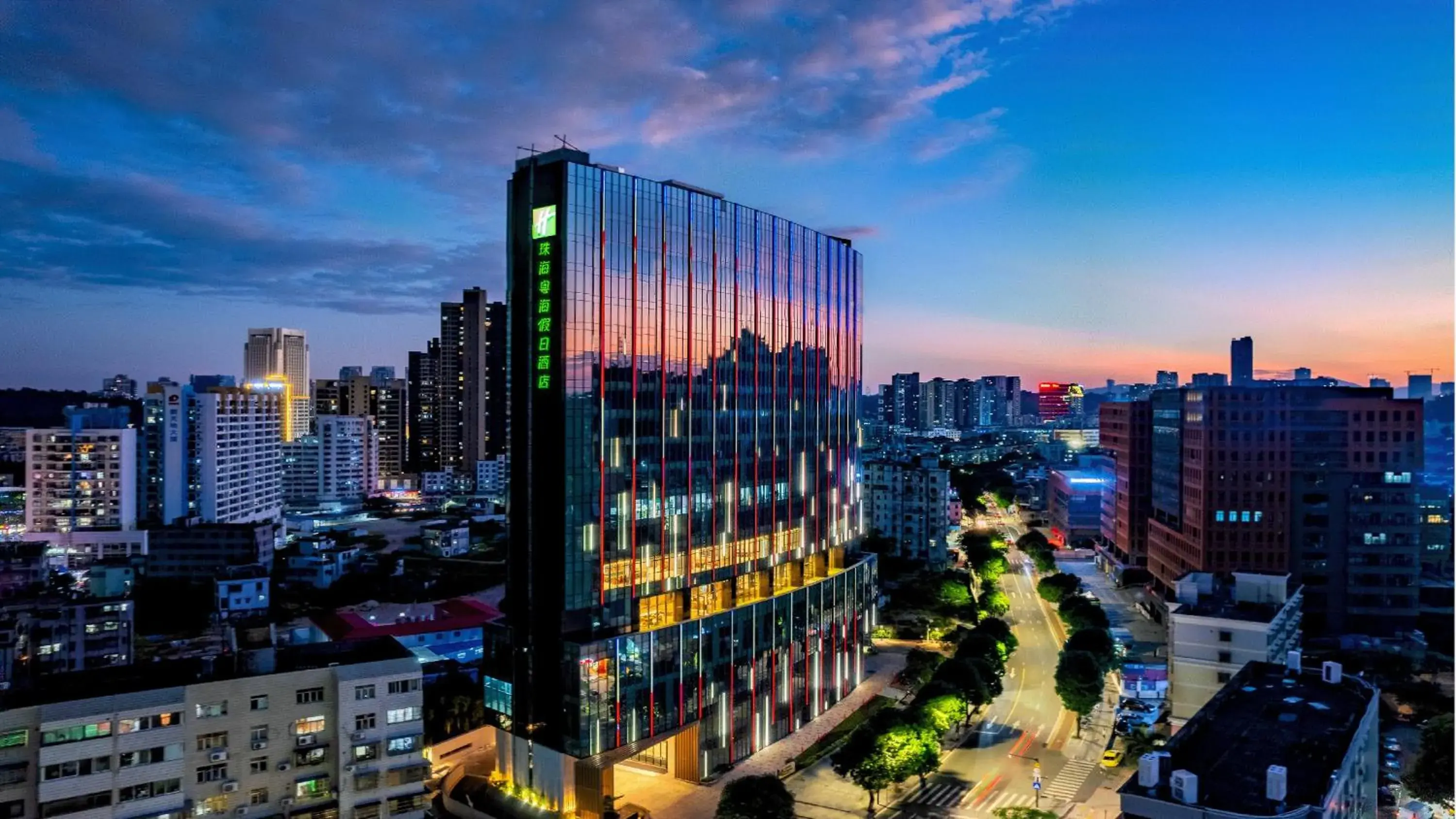 Property building in Holiday Inn Zhuhai City Center, an IHG Hotel