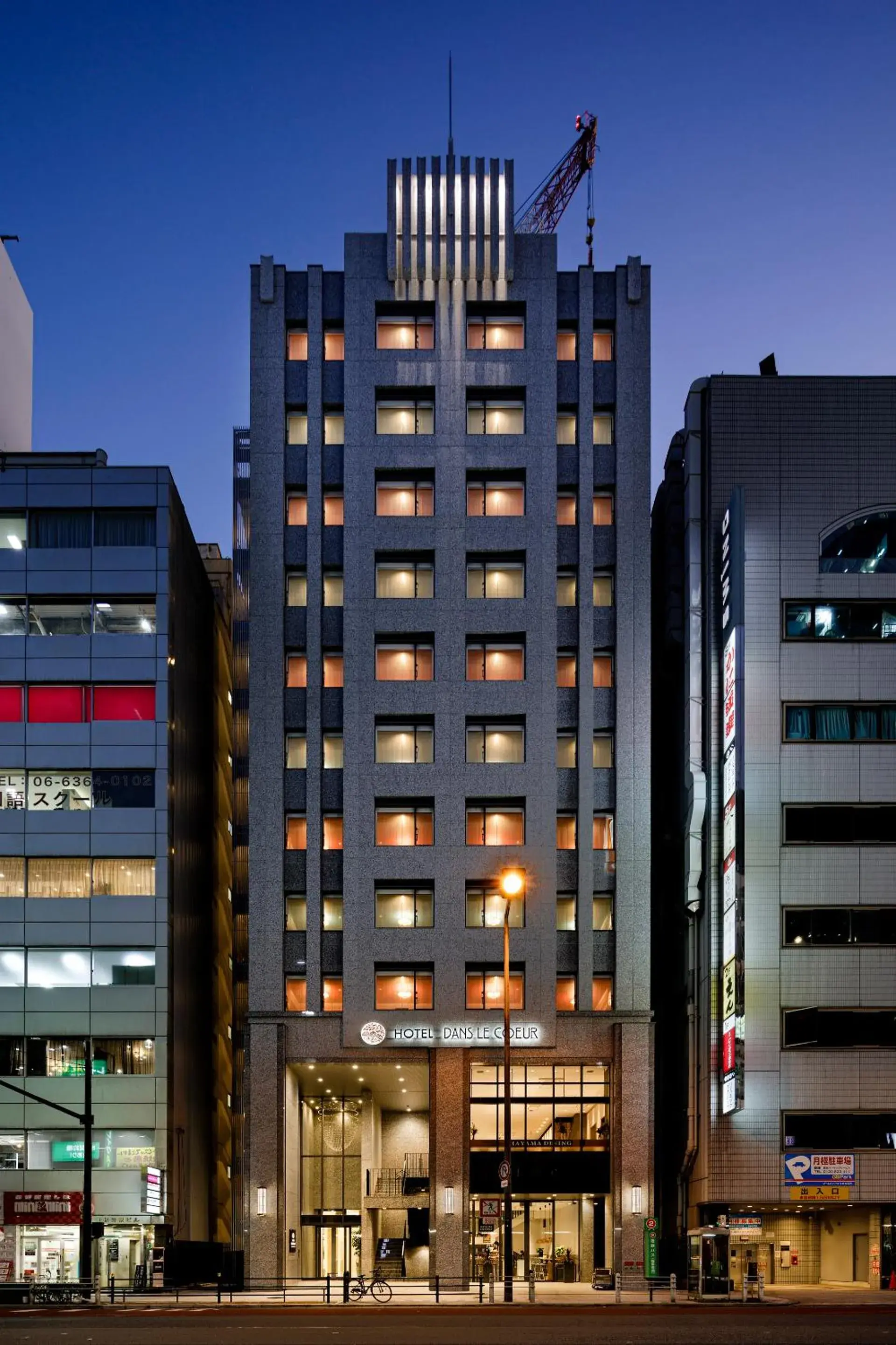 Property Building in Hotel Dans Le Coeur Osaka Umeda