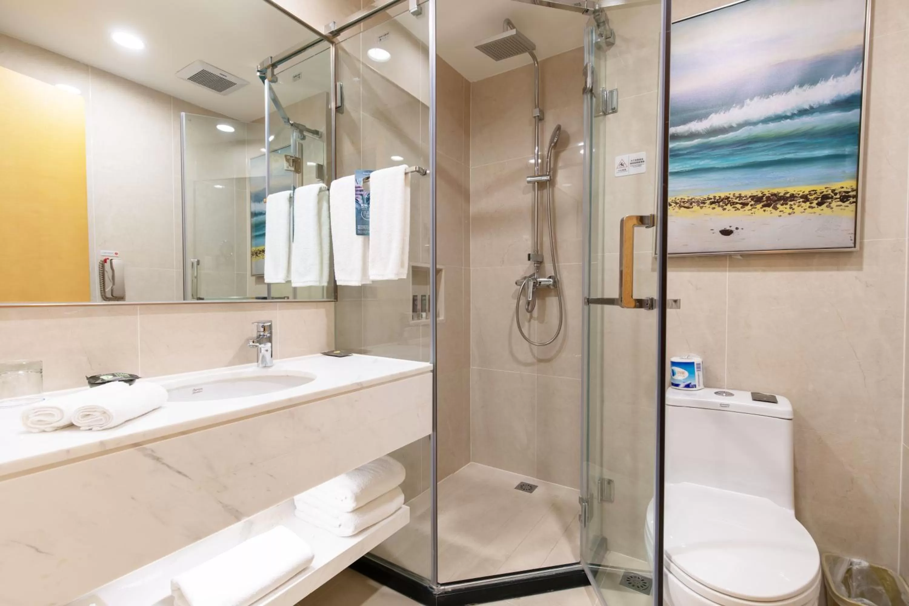 Toilet in Beijing XinQiao Hotel