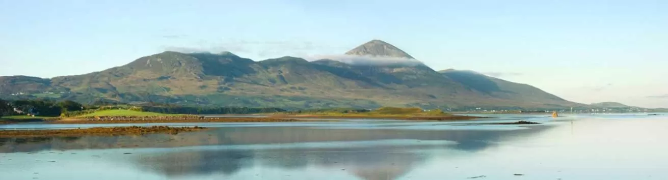 Nearby landmark in Carrabaun House