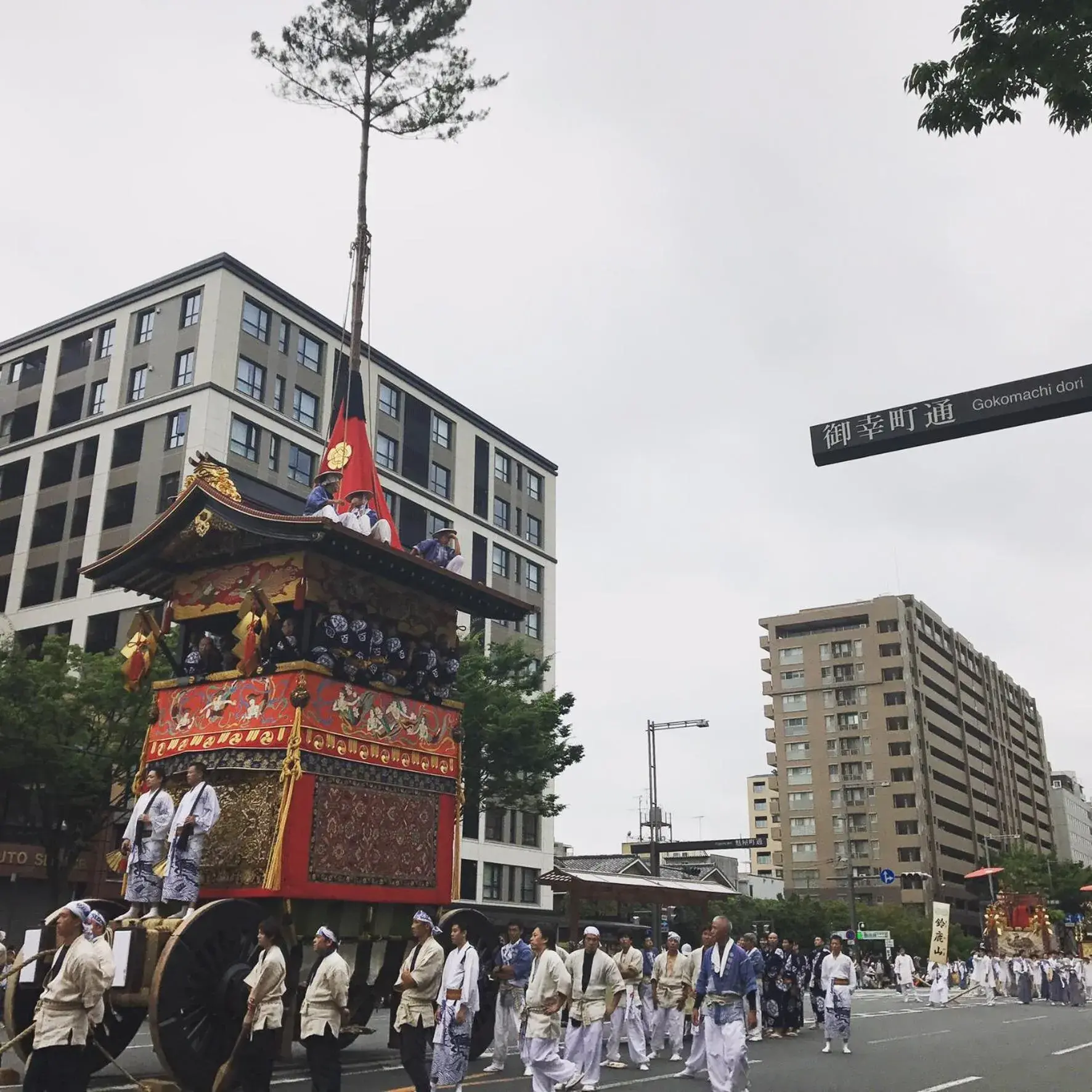 Nearby landmark, Property Building in Kyoto Nanzenji Ryokan Yachiyo