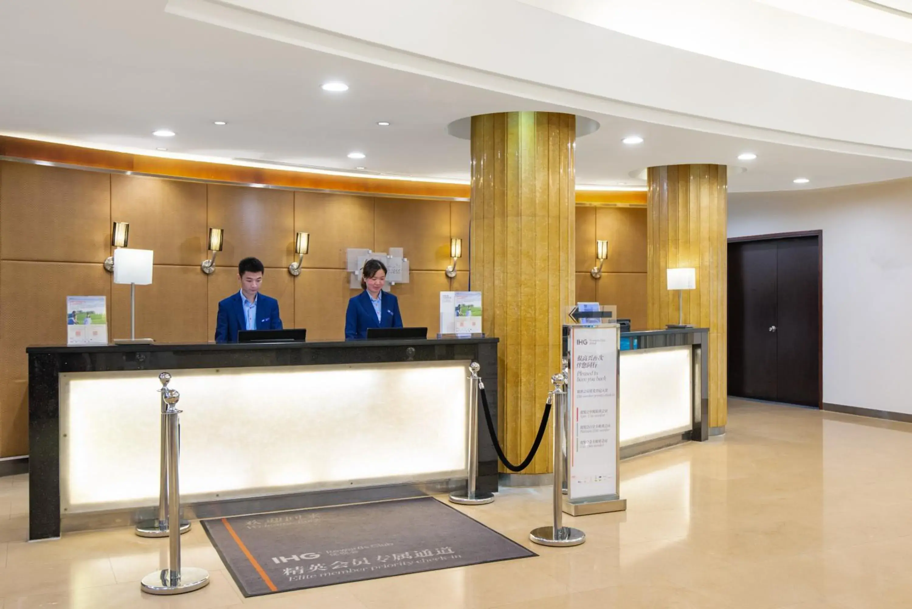 Property building, Staff in Holiday Inn Express Shanghai Putuo, an IHG Hotel