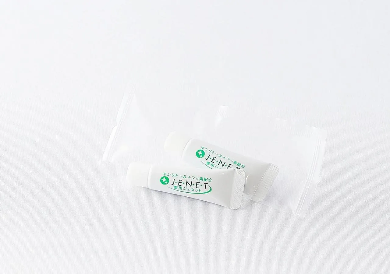 Property logo or sign in APA Hotel Hachioji Eki Kita