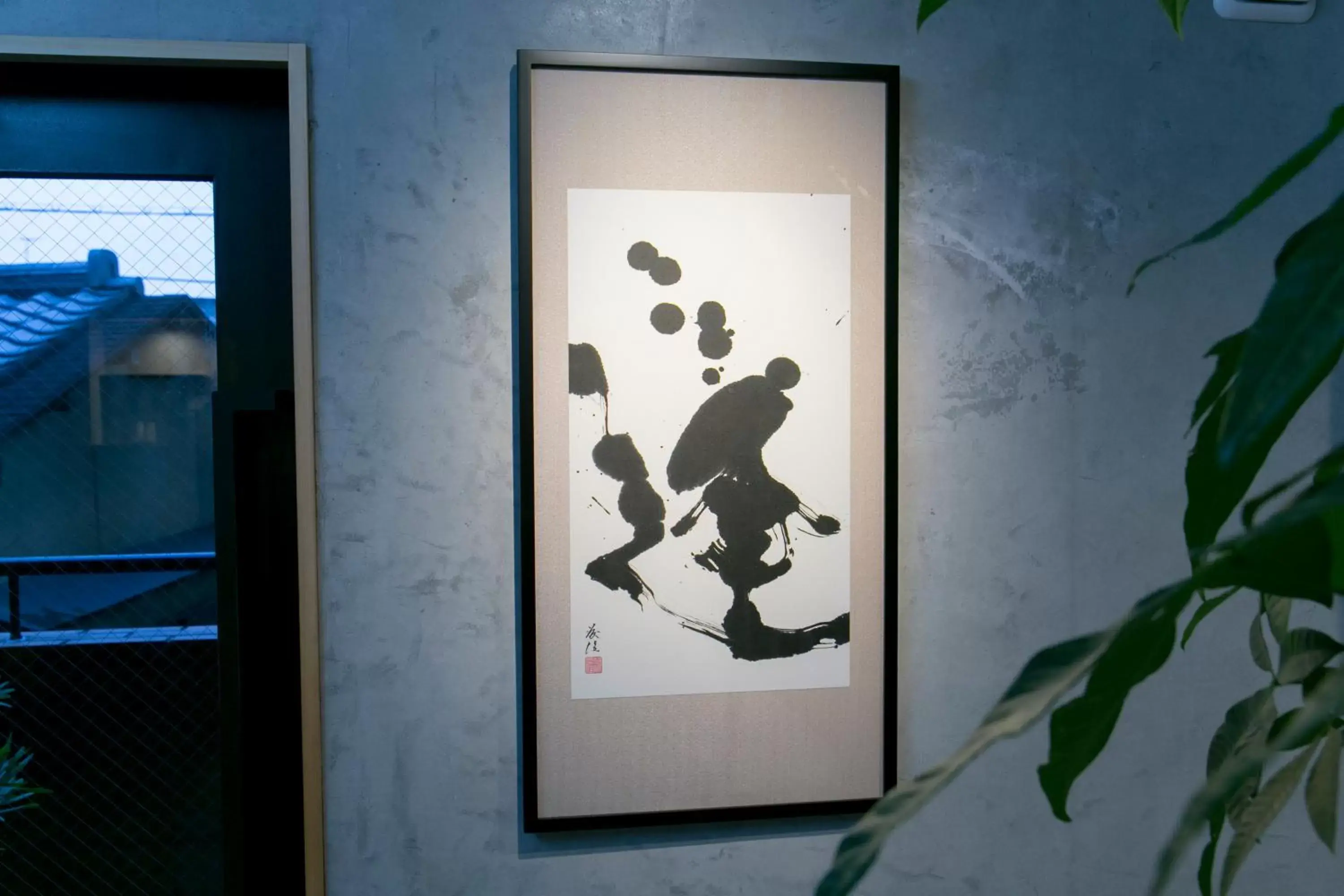 Lobby or reception in The GrandWest Arashiyama Lobby or reception in The GrandWest Arashiyama