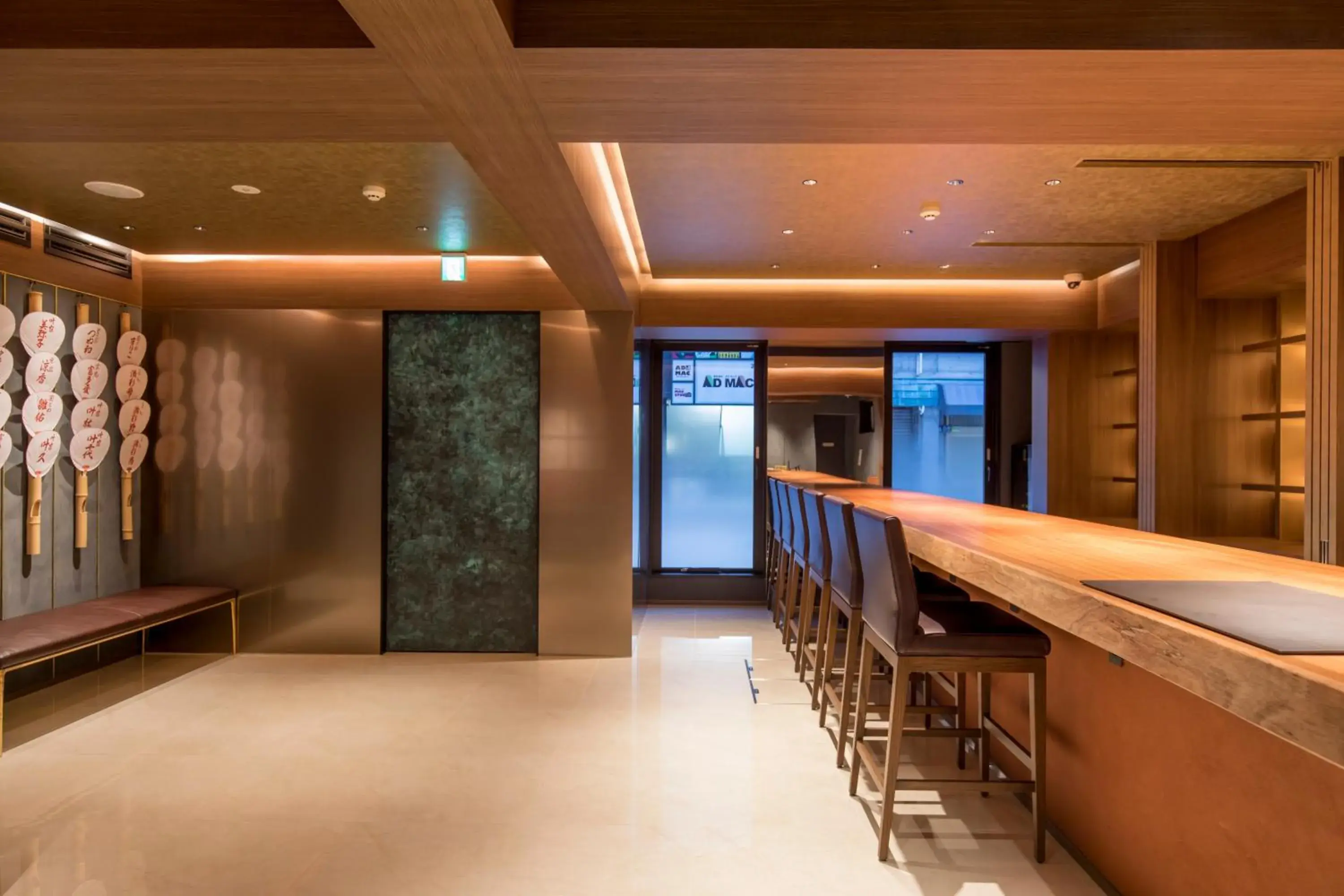 Lounge or bar in yoin hotel kyoto gion