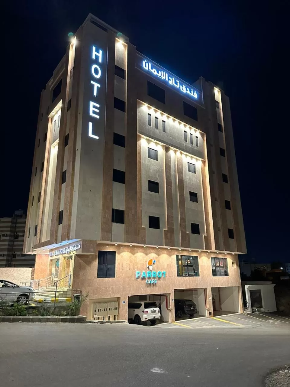 Property building in Taj Aleiman Hotel 
