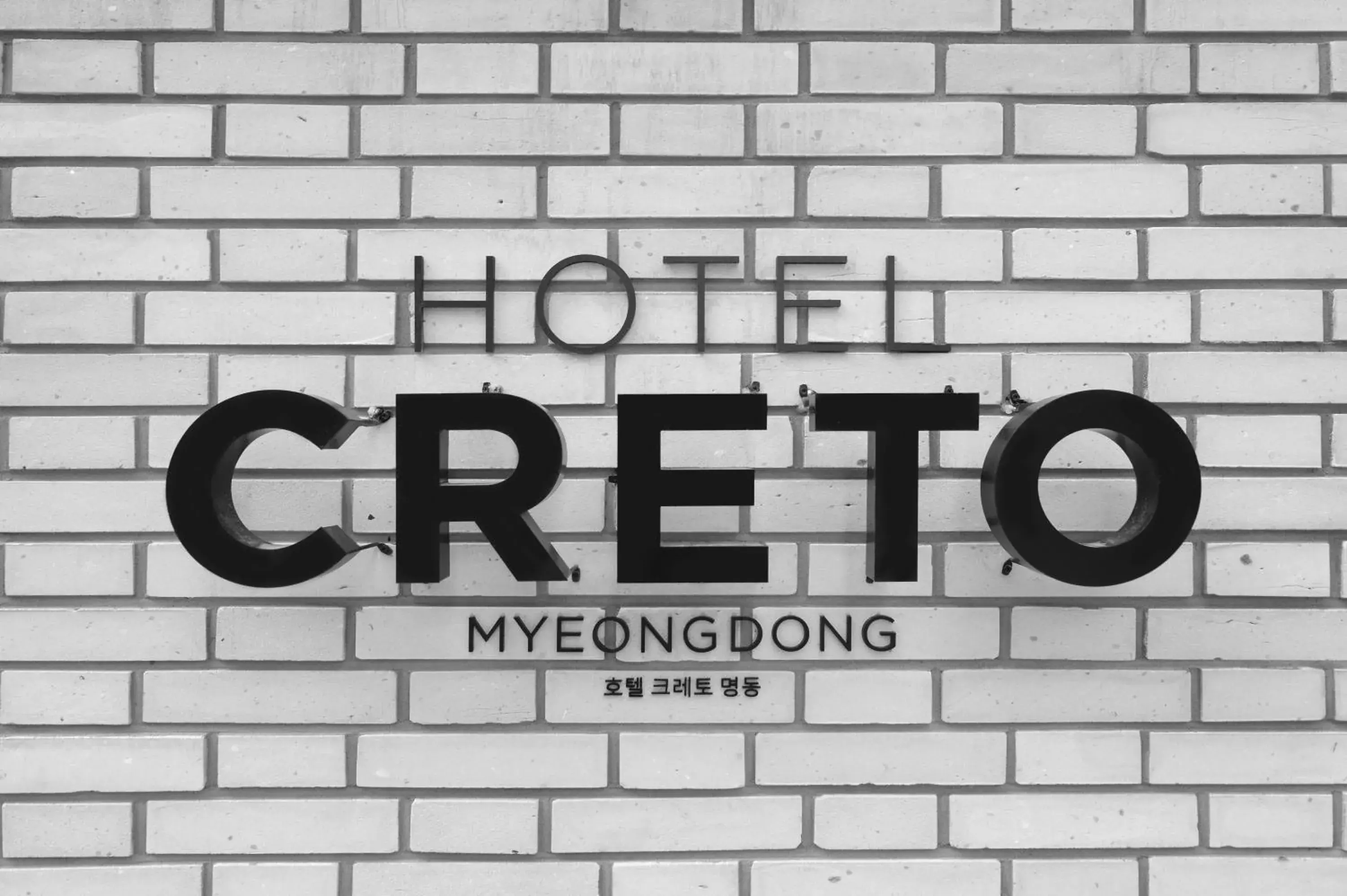 Property logo or sign in Creto Hotel Myeongdong