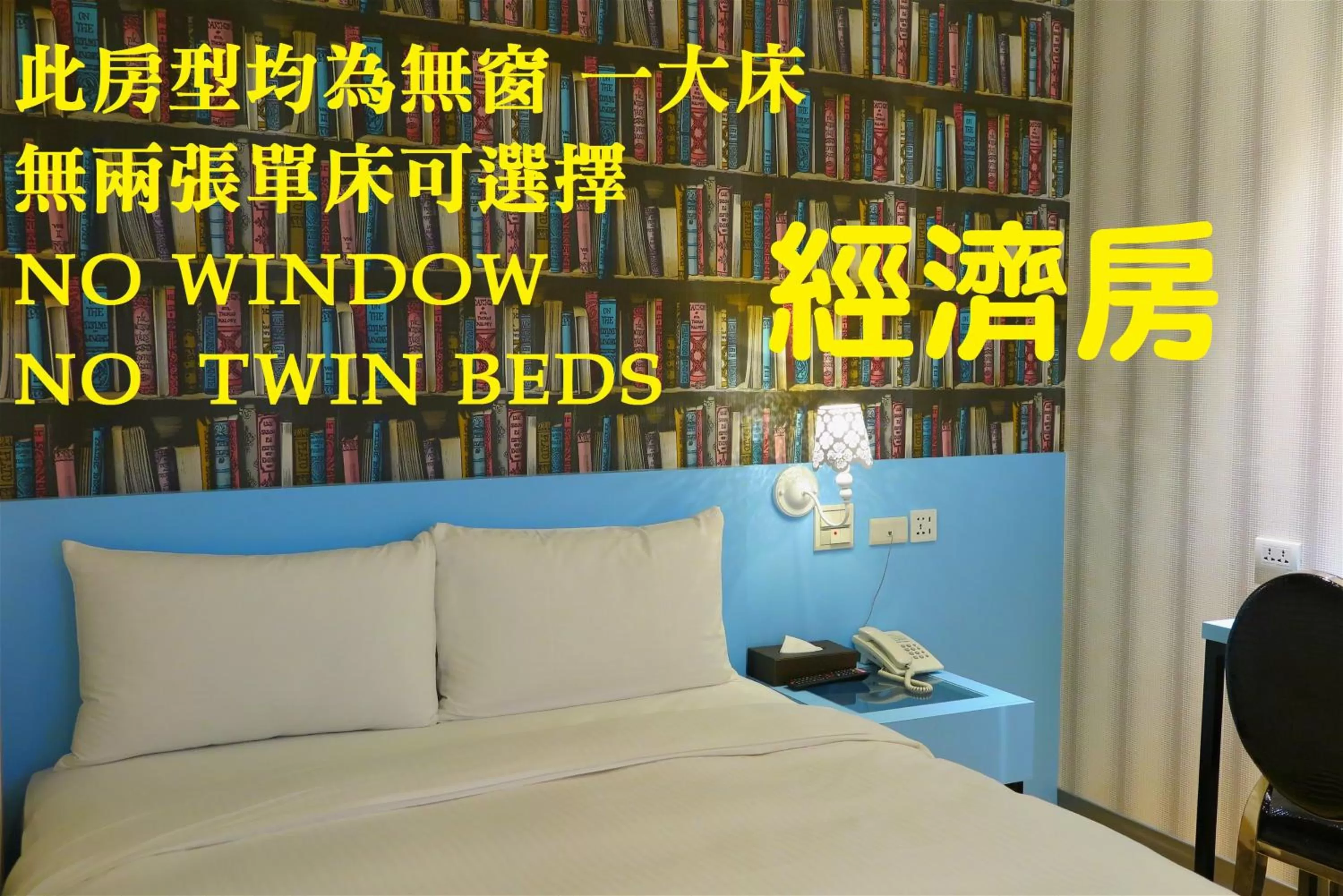 Other, Bed in 191 Hotel