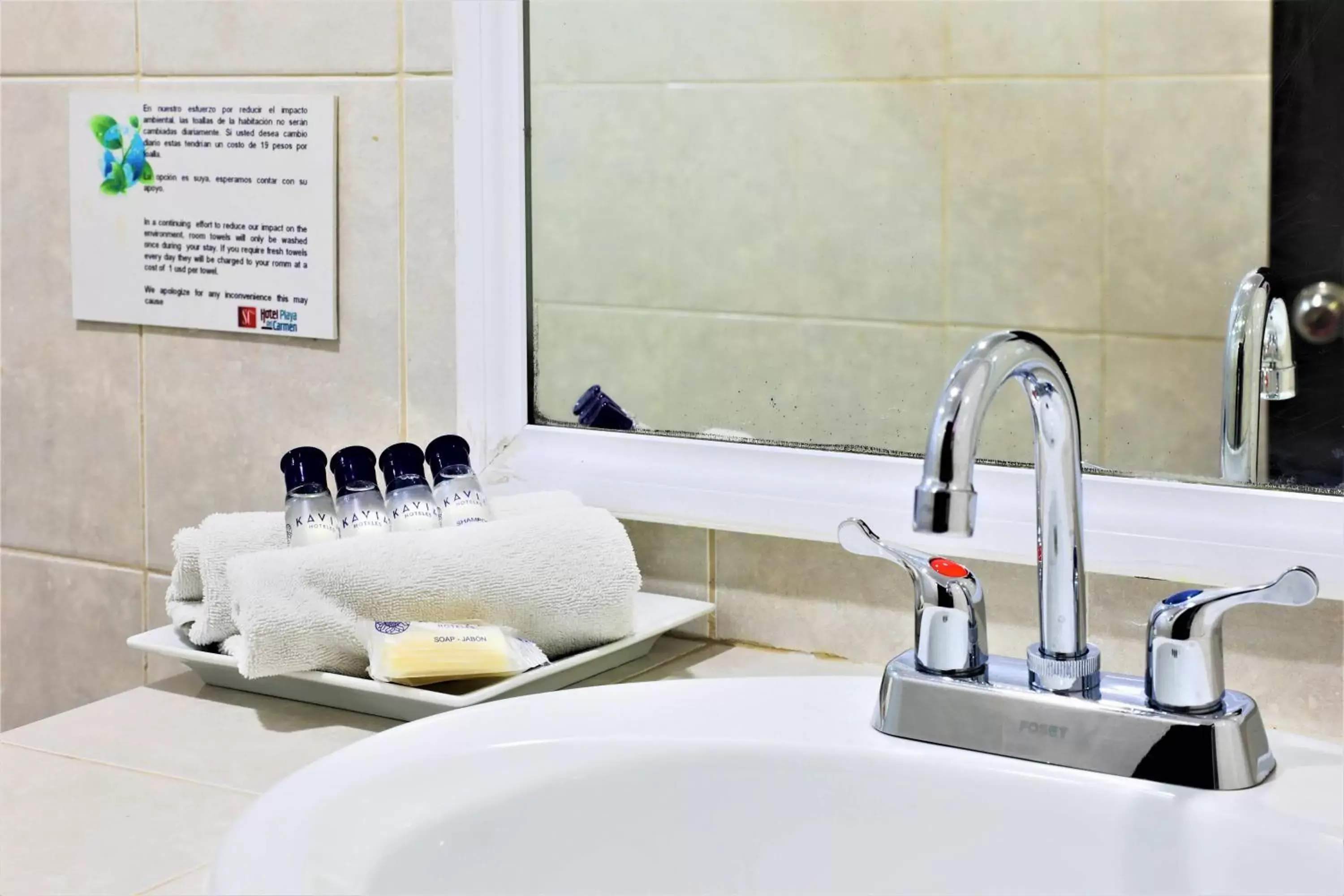 Bathroom in Hotel Colonial Playa del Carmen