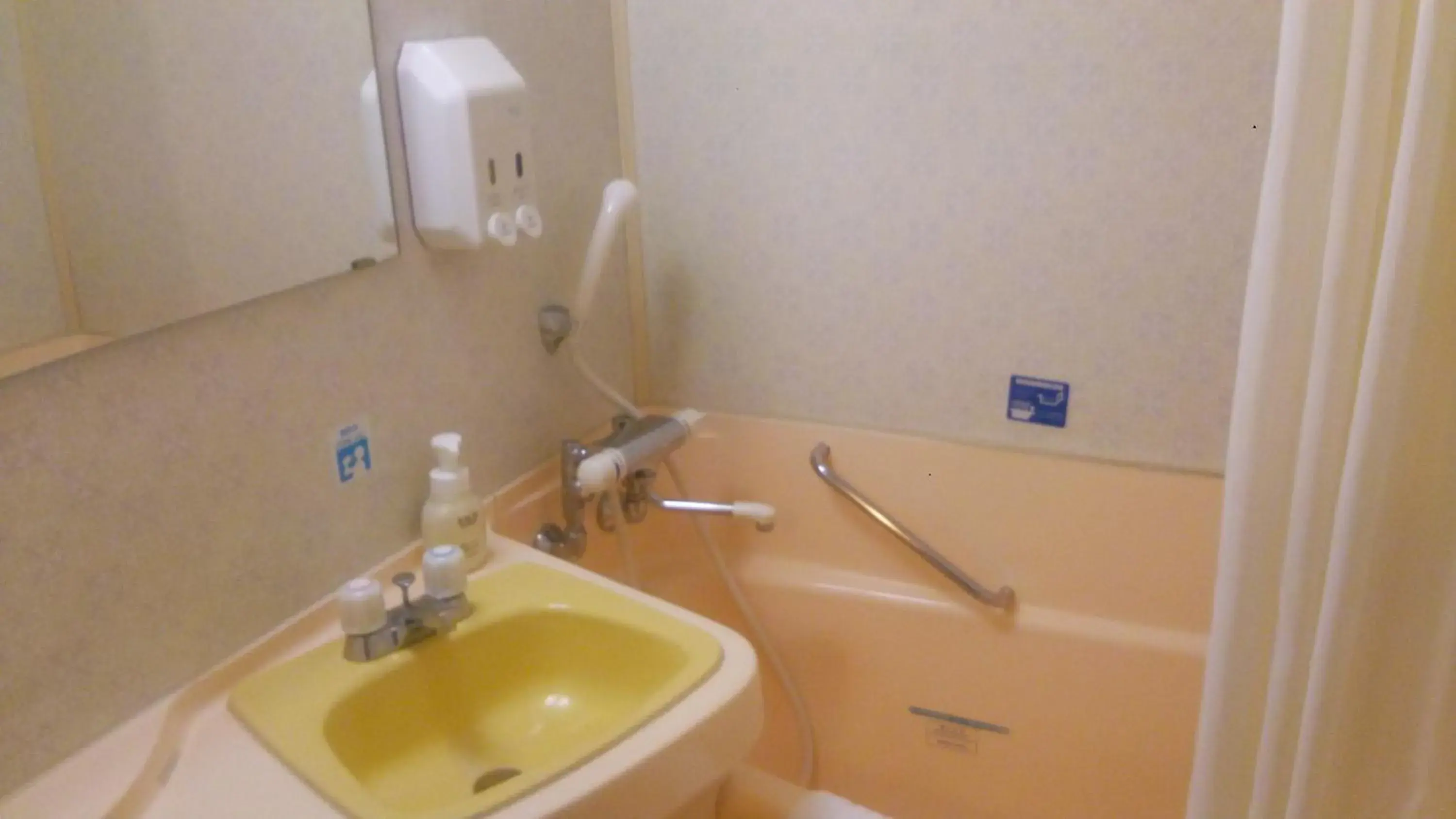 Shower, Bathroom in Hotel Crown Hills Fukushima