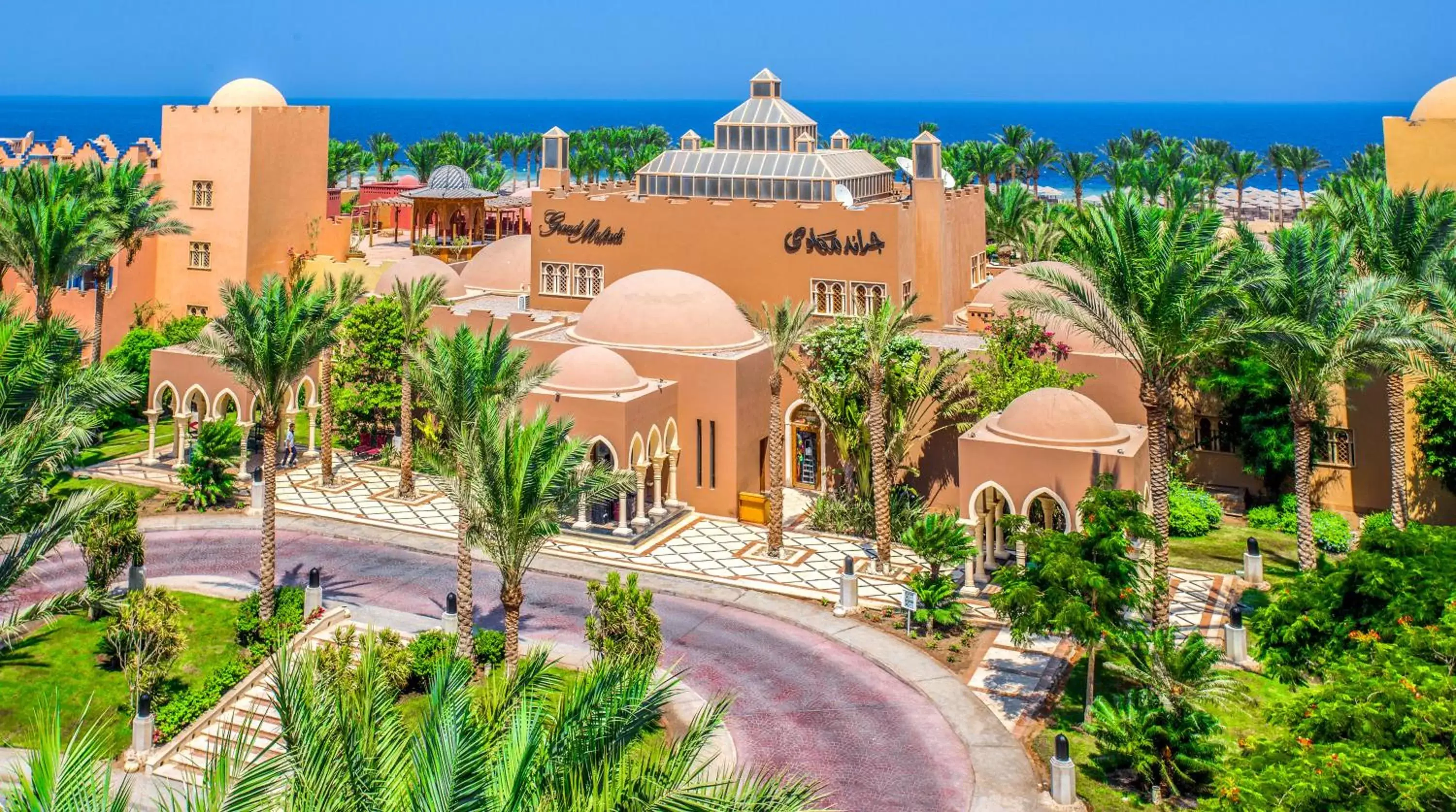 Grand Makadi - Couples and Families Only Grand Makadi - Couples and Families Only