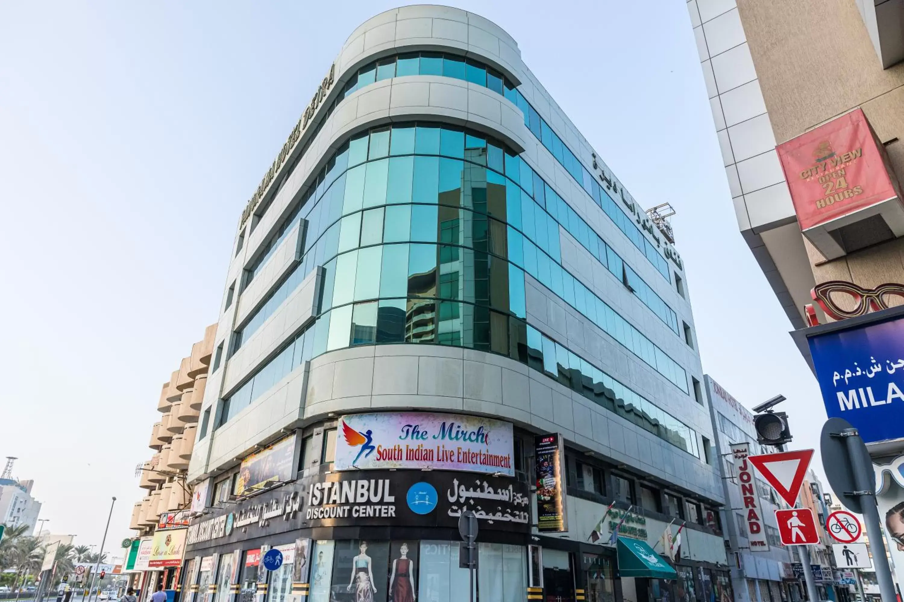 Property Building in Panorama Hotel Deira