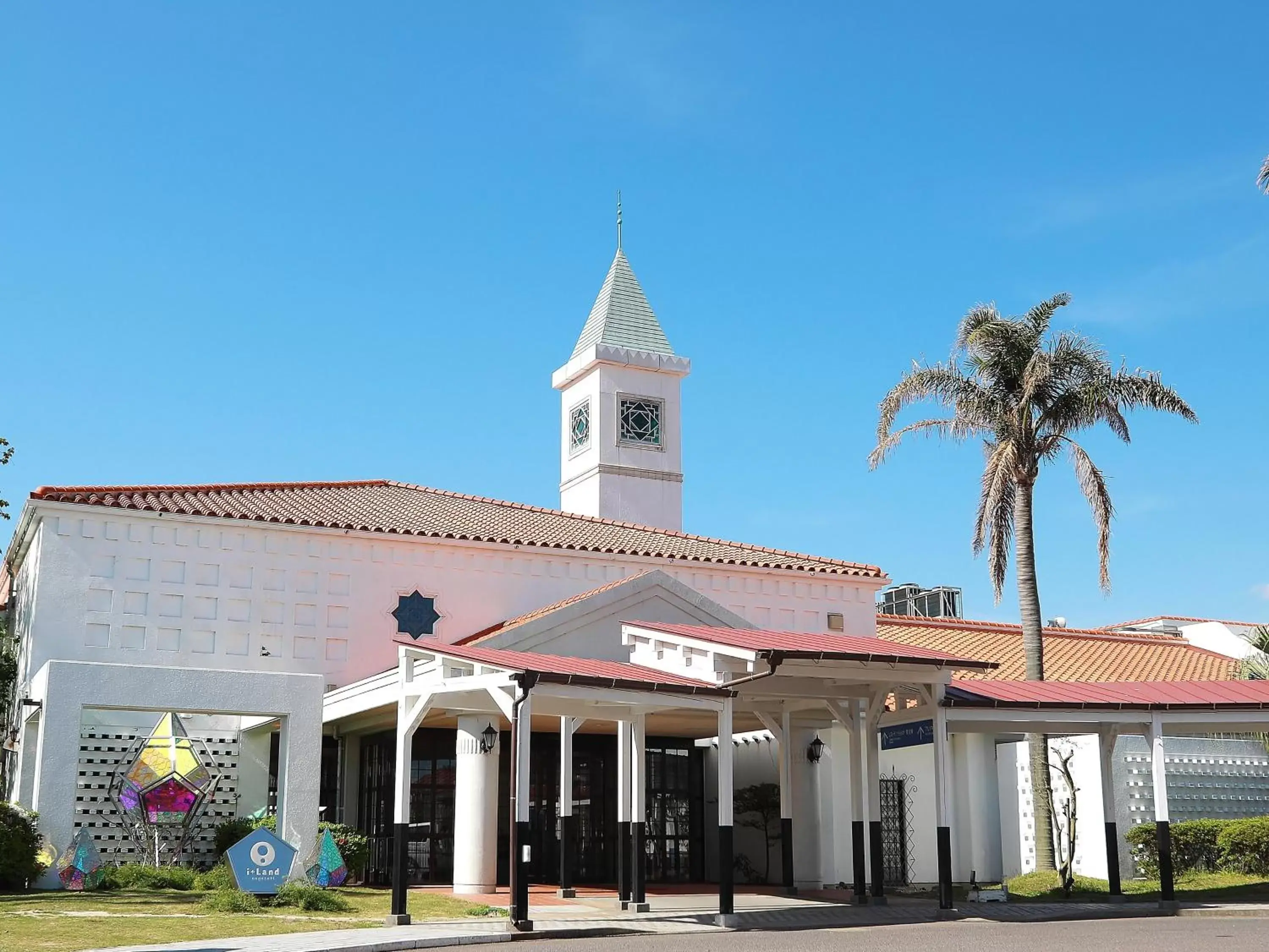 Facade/entrance in i + Land Nagasaki Facade/entrance in i + Land Nagasaki