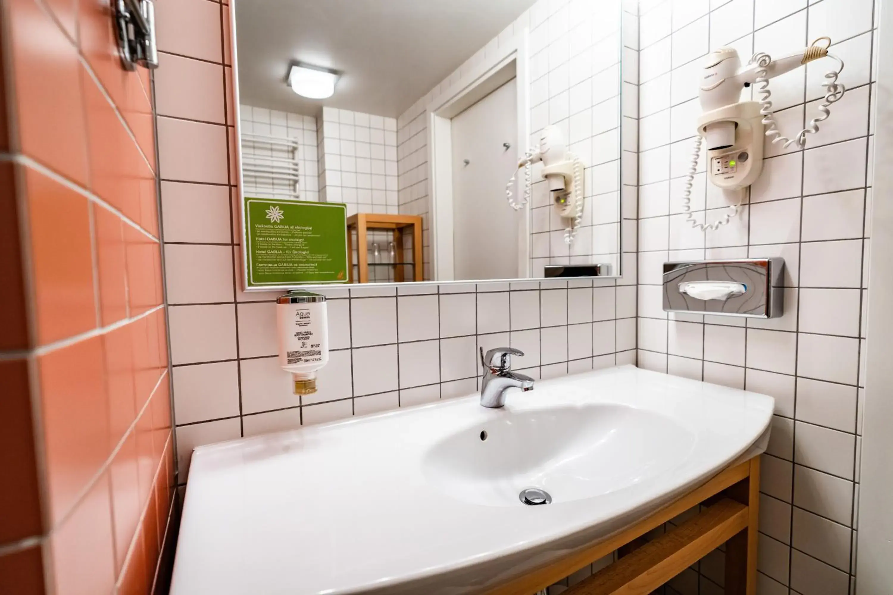 Bathroom in Gabija hotel & SPA