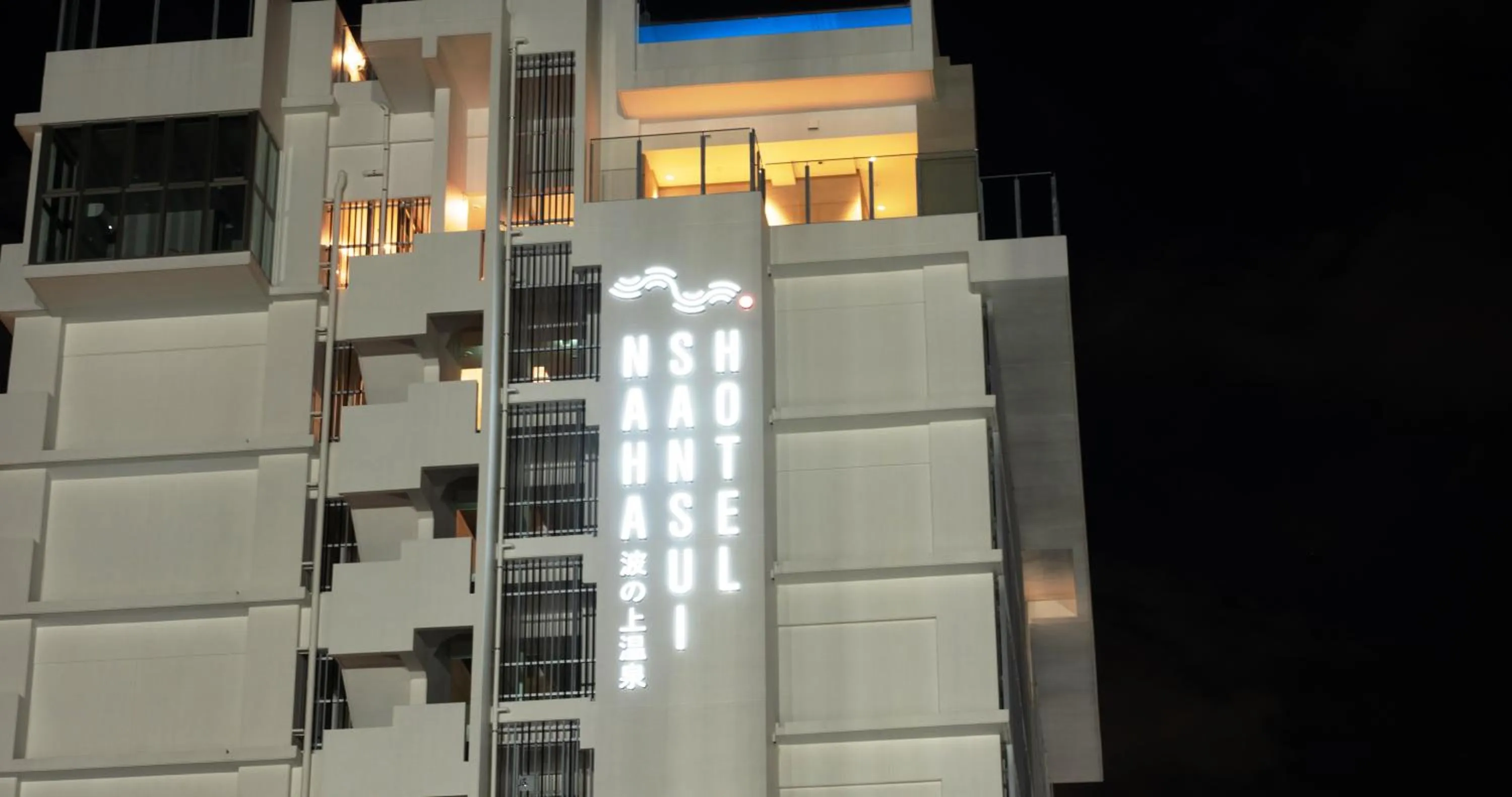 Property building in HOTEL SANSUI NAHA Ryukyu Onsen Naminoue-No-Yu