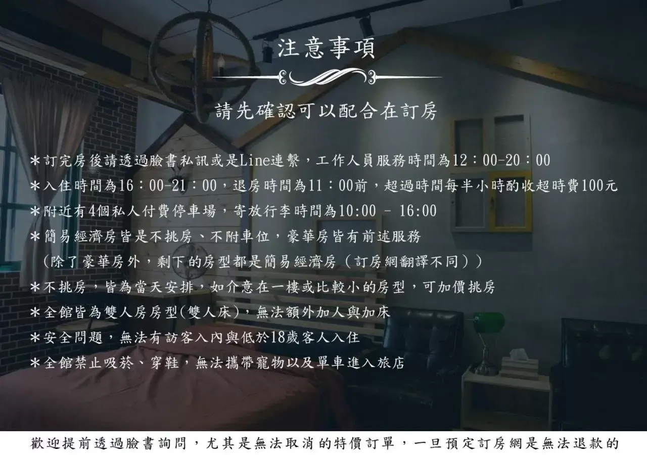 Deluxe Double Room with Private Bathroom in Baker Street London Style Inn Deluxe Double Room with Private Bathroom in Baker Street London Style Inn