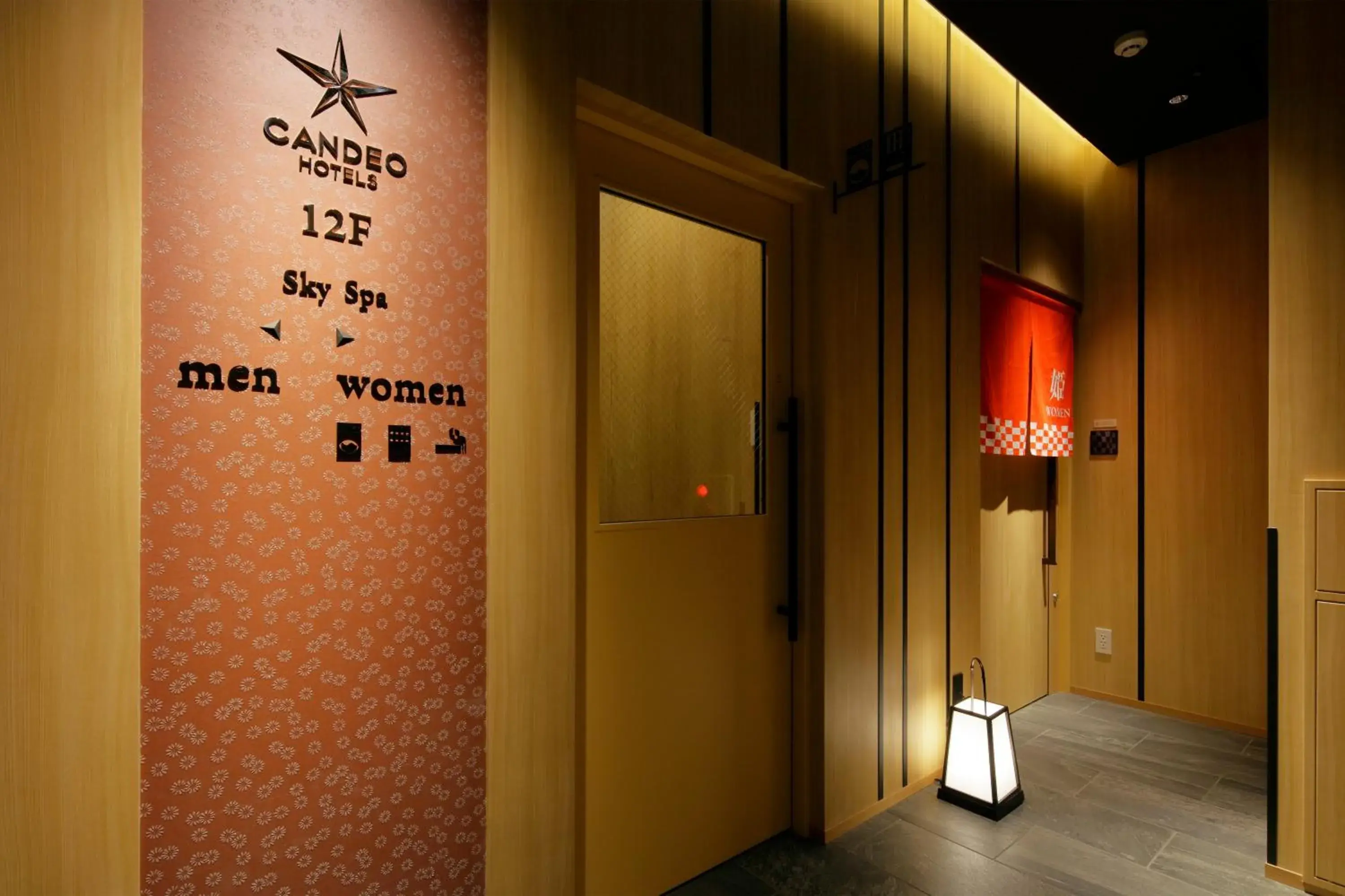 Spa and wellness centre/facilities in Candeo Hotels Tokyo Shimbashi