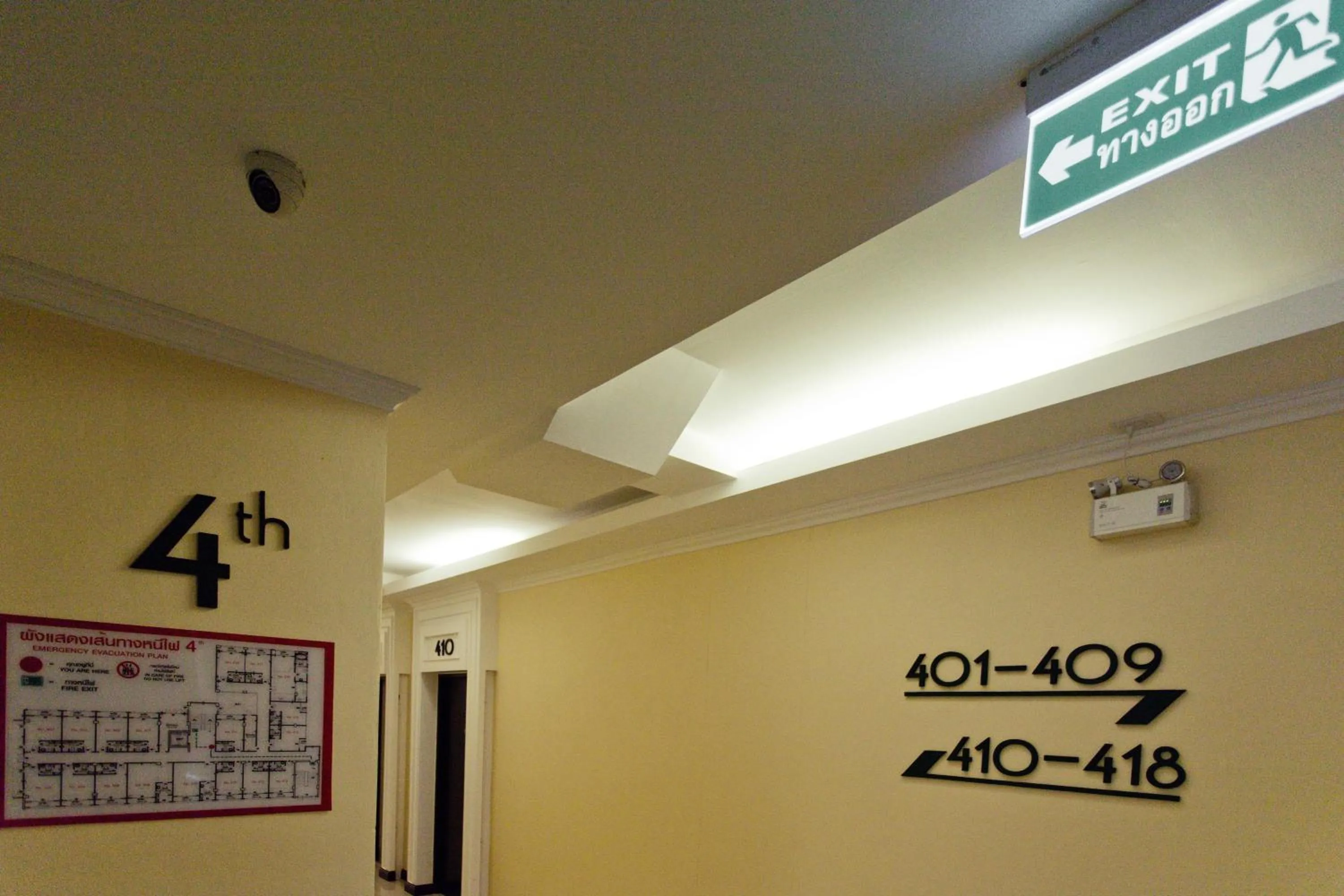 Decorative detail in The Proud Hotel