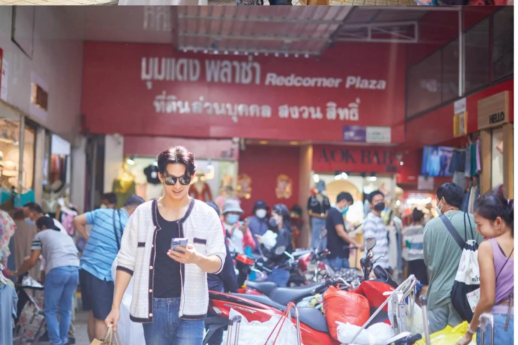 Shopping Area in Arck Hotel