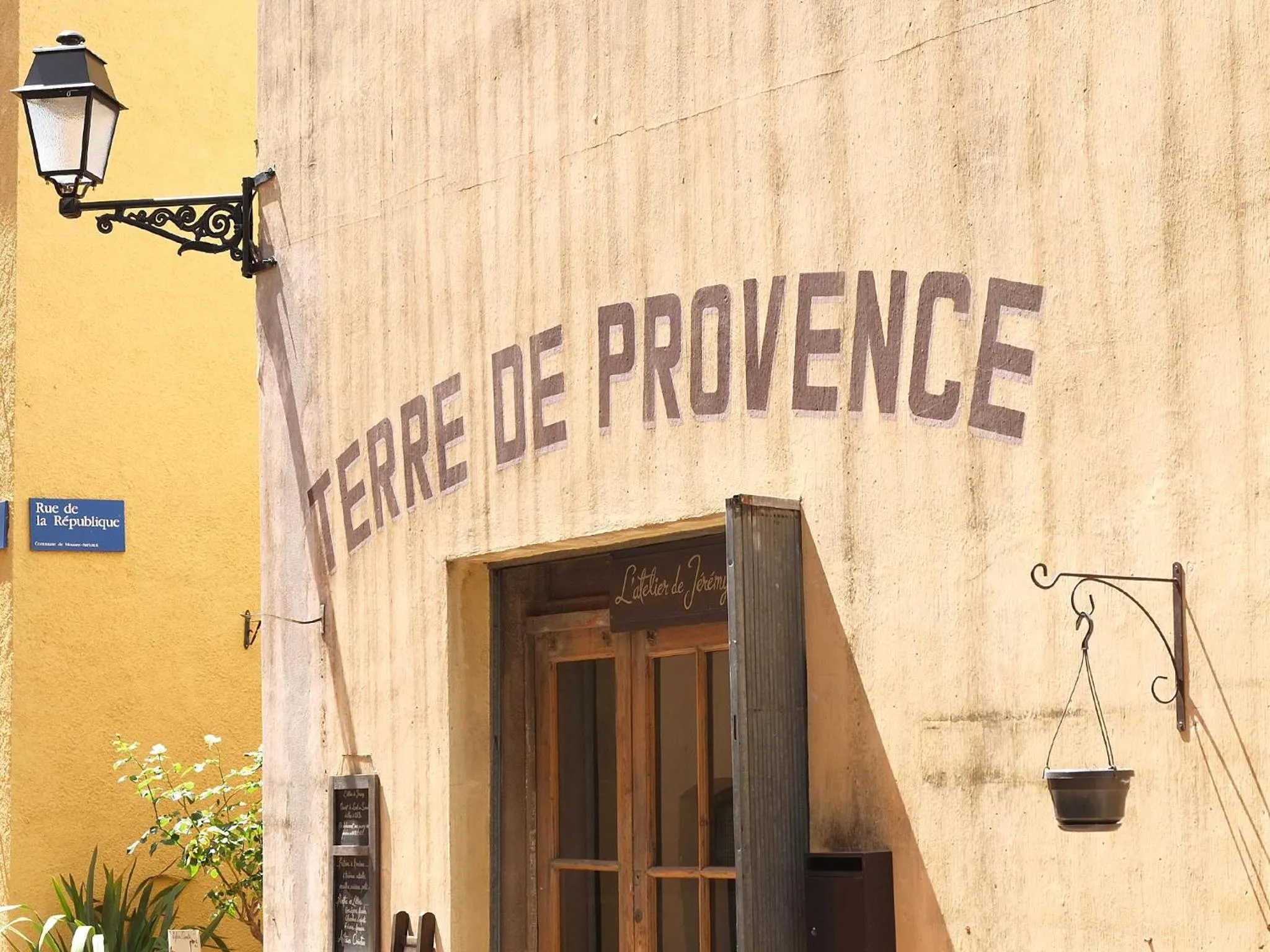 Area and facilities in Hôtel CASABELLA Cannes Mouans Sartoux