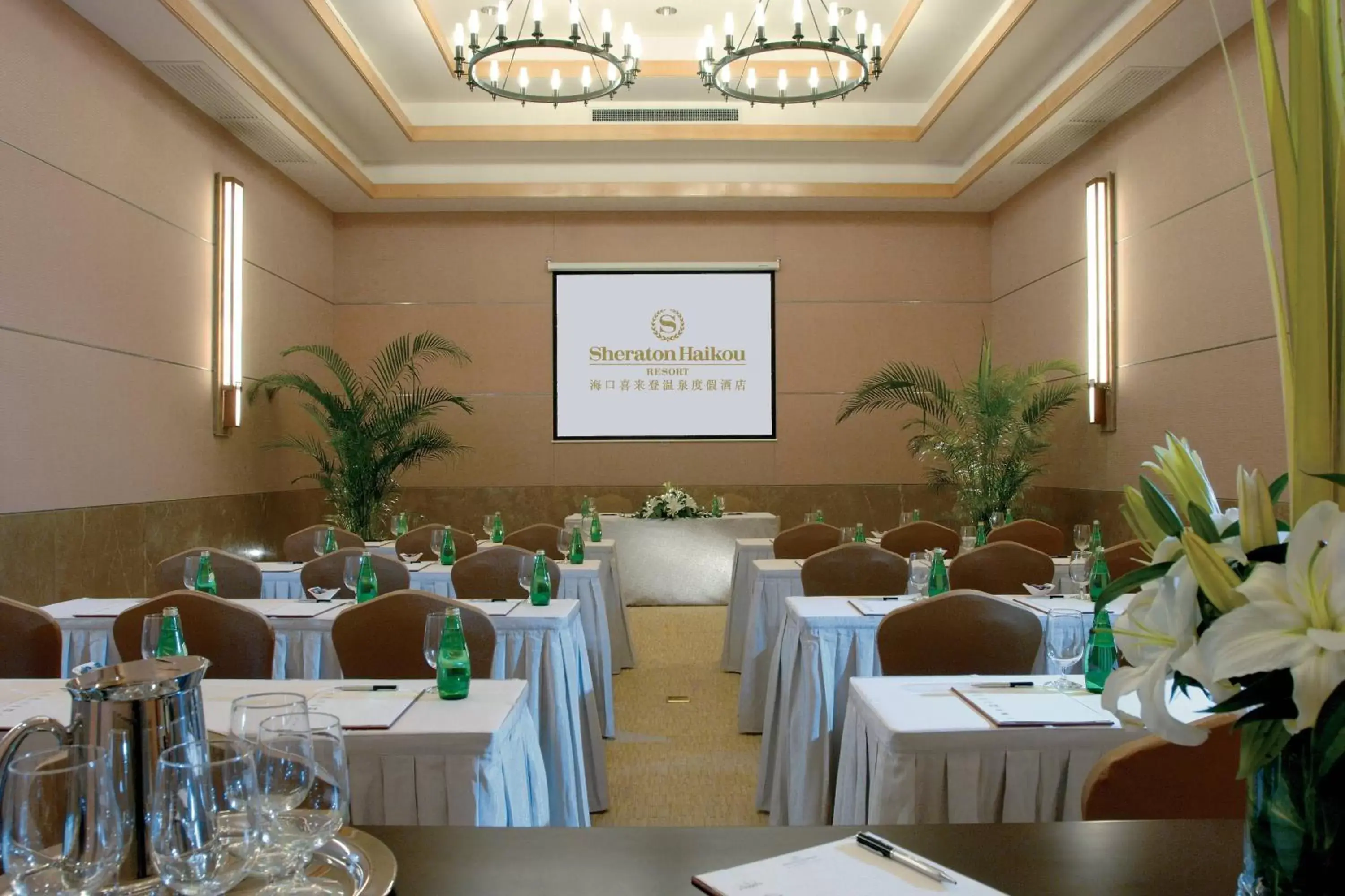 Meeting/conference room in Sheraton Haikou Hotel