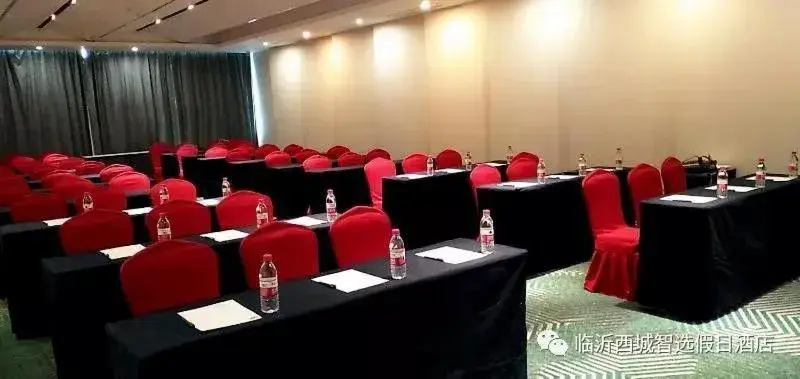 Holiday Inn Express Linyi West, an IHG Hotel