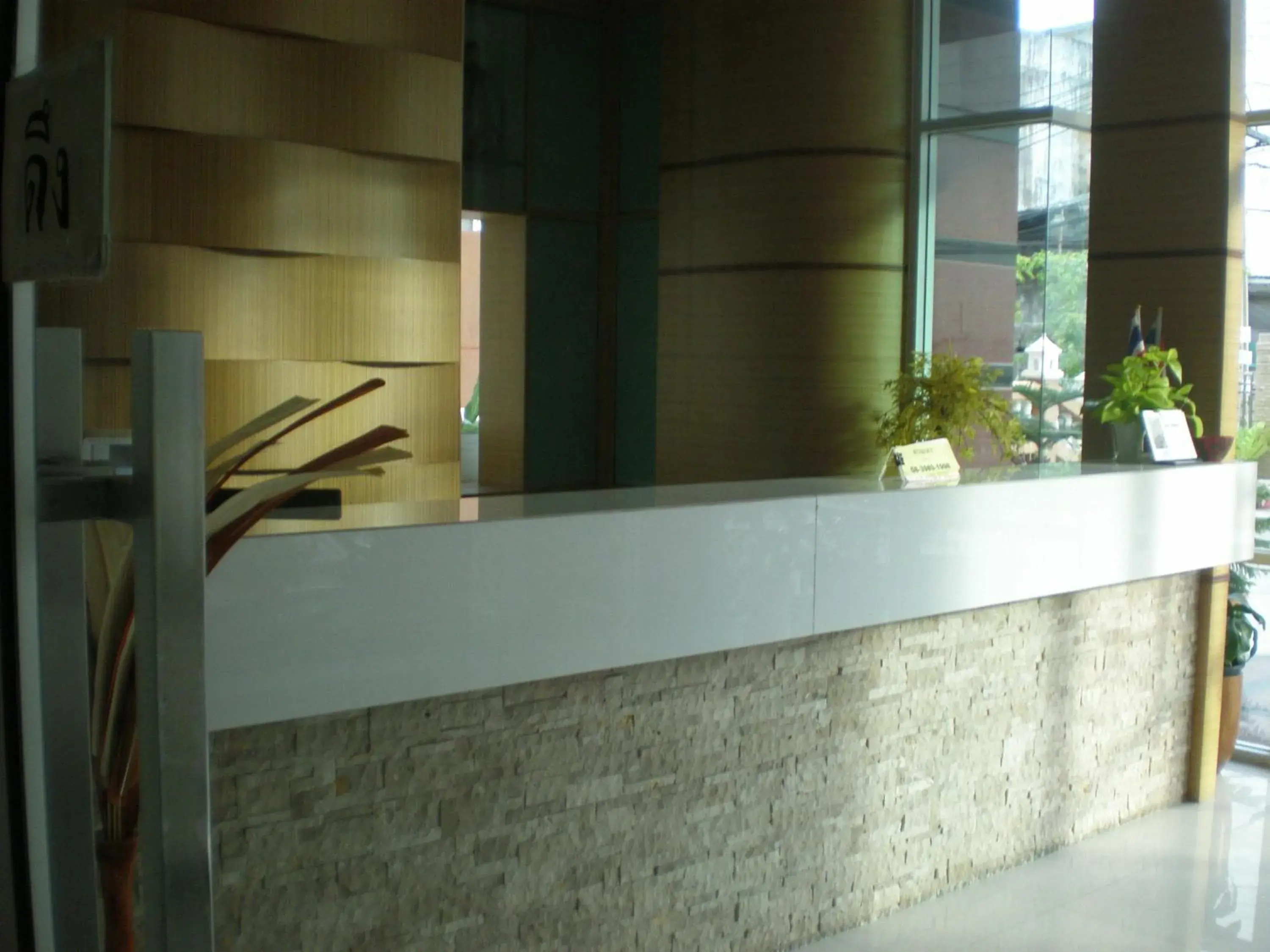 Lobby/Reception in Thana Place Charunsanitwong 34