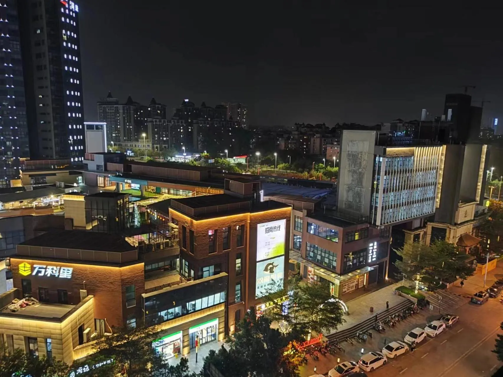Street view in Bridal Tea House Hotel
