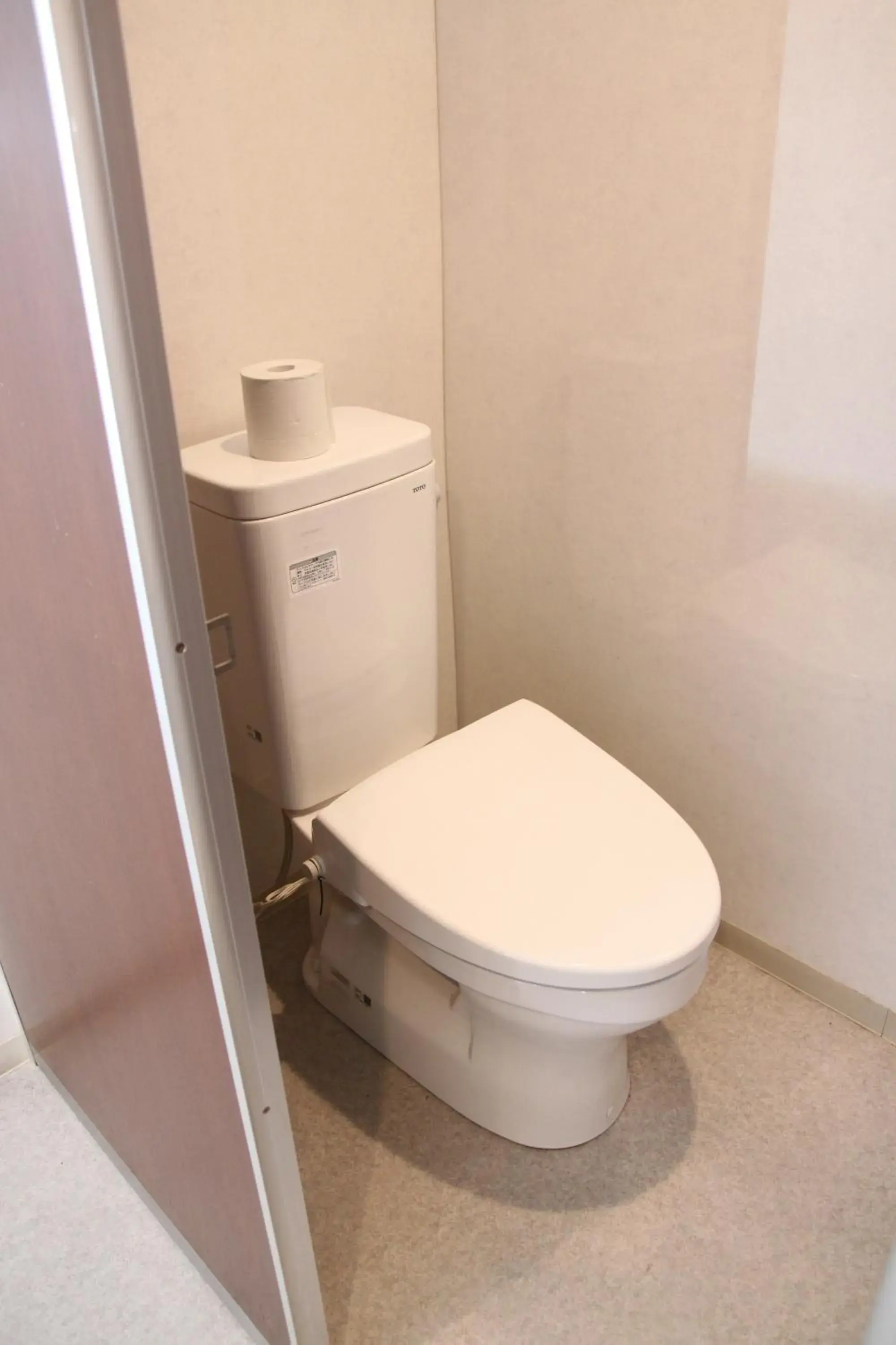 Toilet, Bathroom in Hotel Sunplaza 2