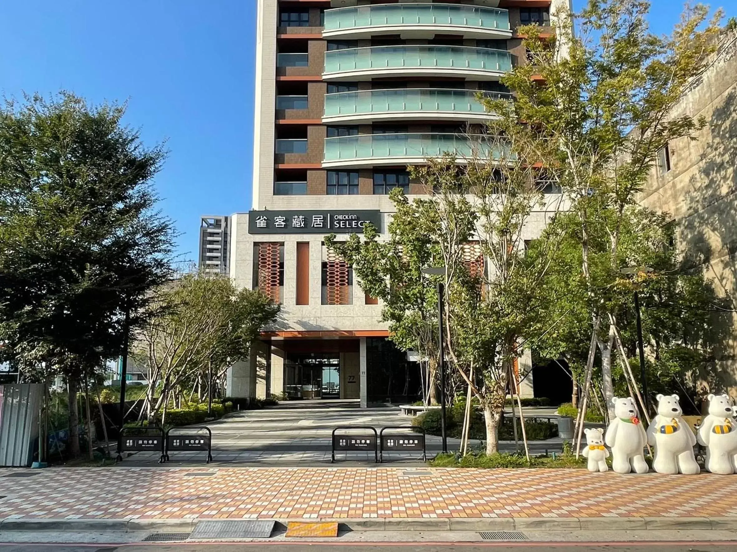 Property building in CHECK inn Select New Taipei Sanchong Property building in CHECK inn Select New Taipei Sanchong