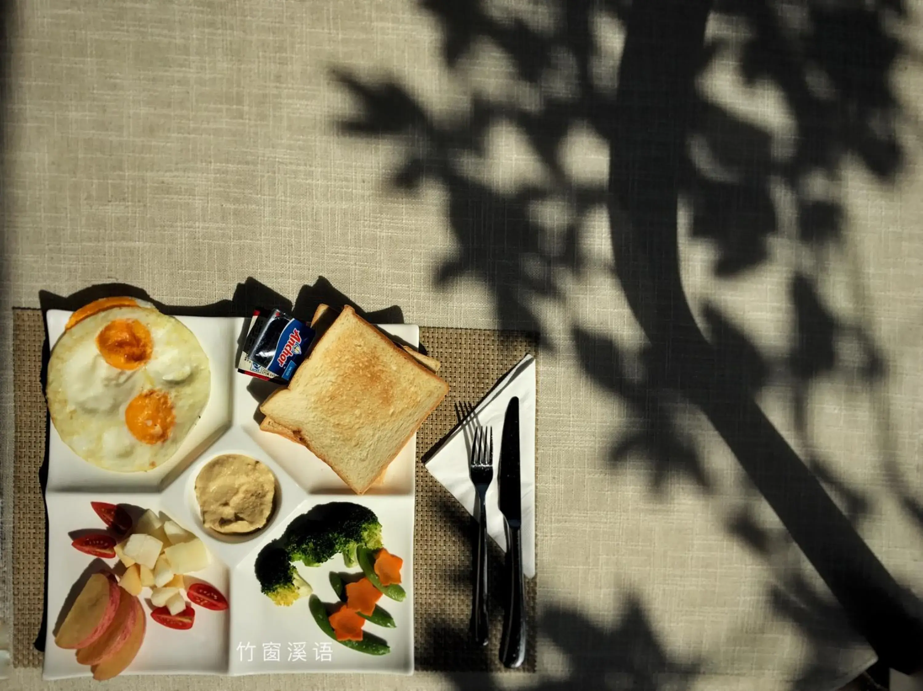 Breakfast in Yangshuo Zen Garden Resort