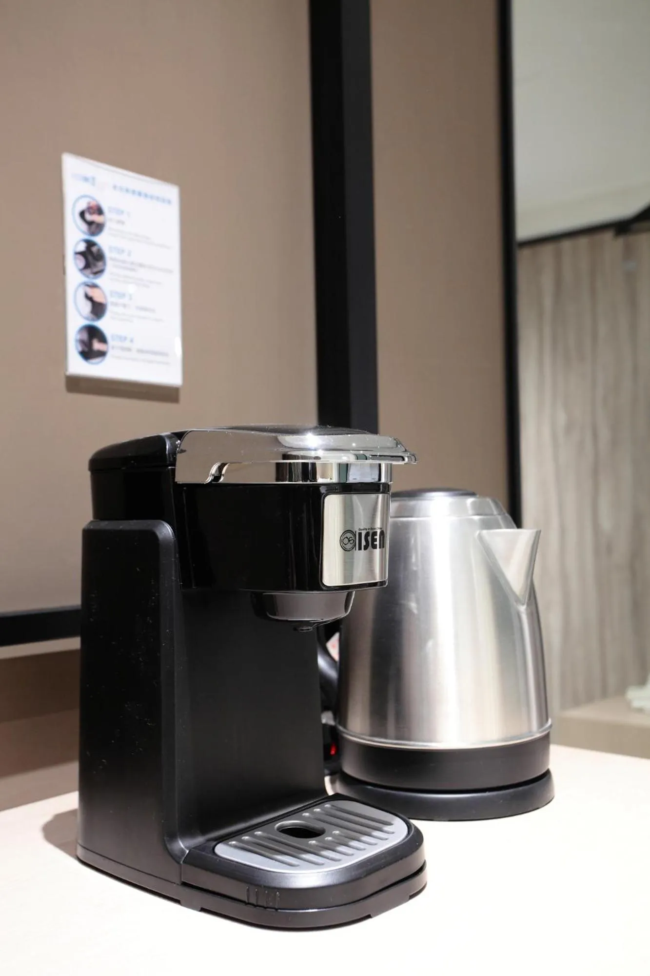 Coffee/tea facilities in KEEBE Hotel