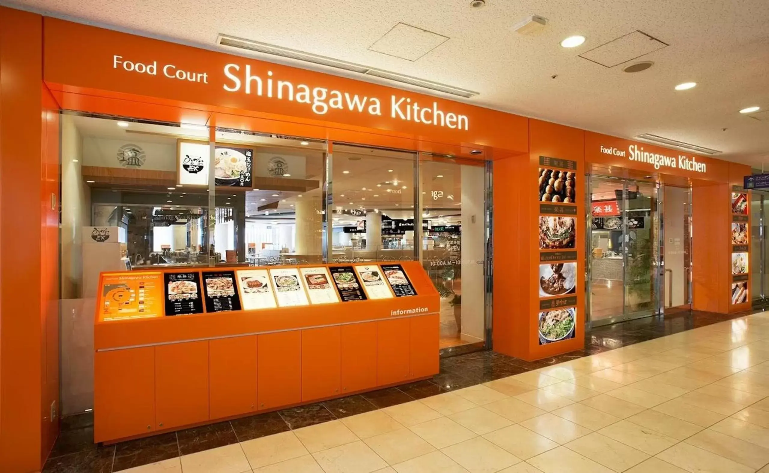 Restaurant/places to eat in Shinagawa Prince Hotel East Tower