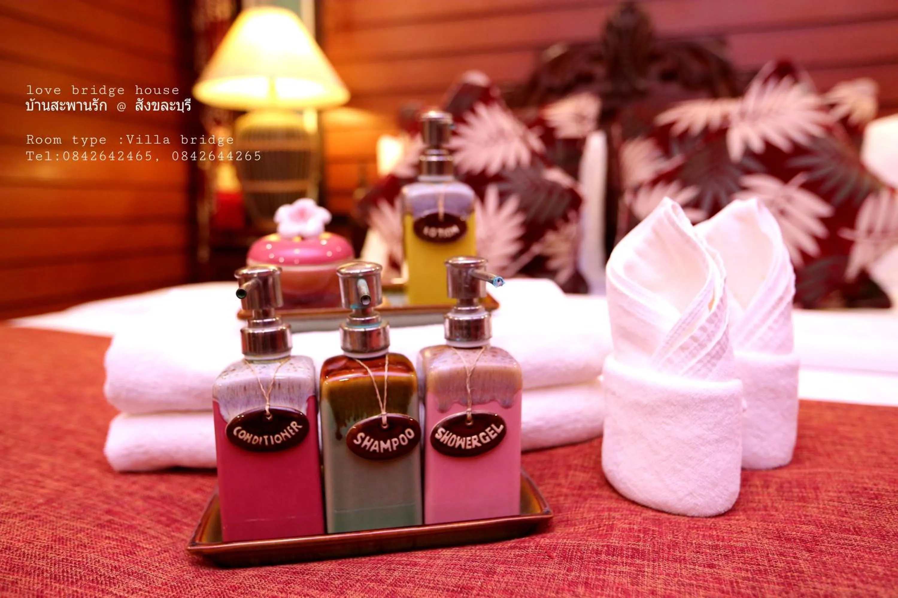 Love Bridge House บ้านสะพานรัก