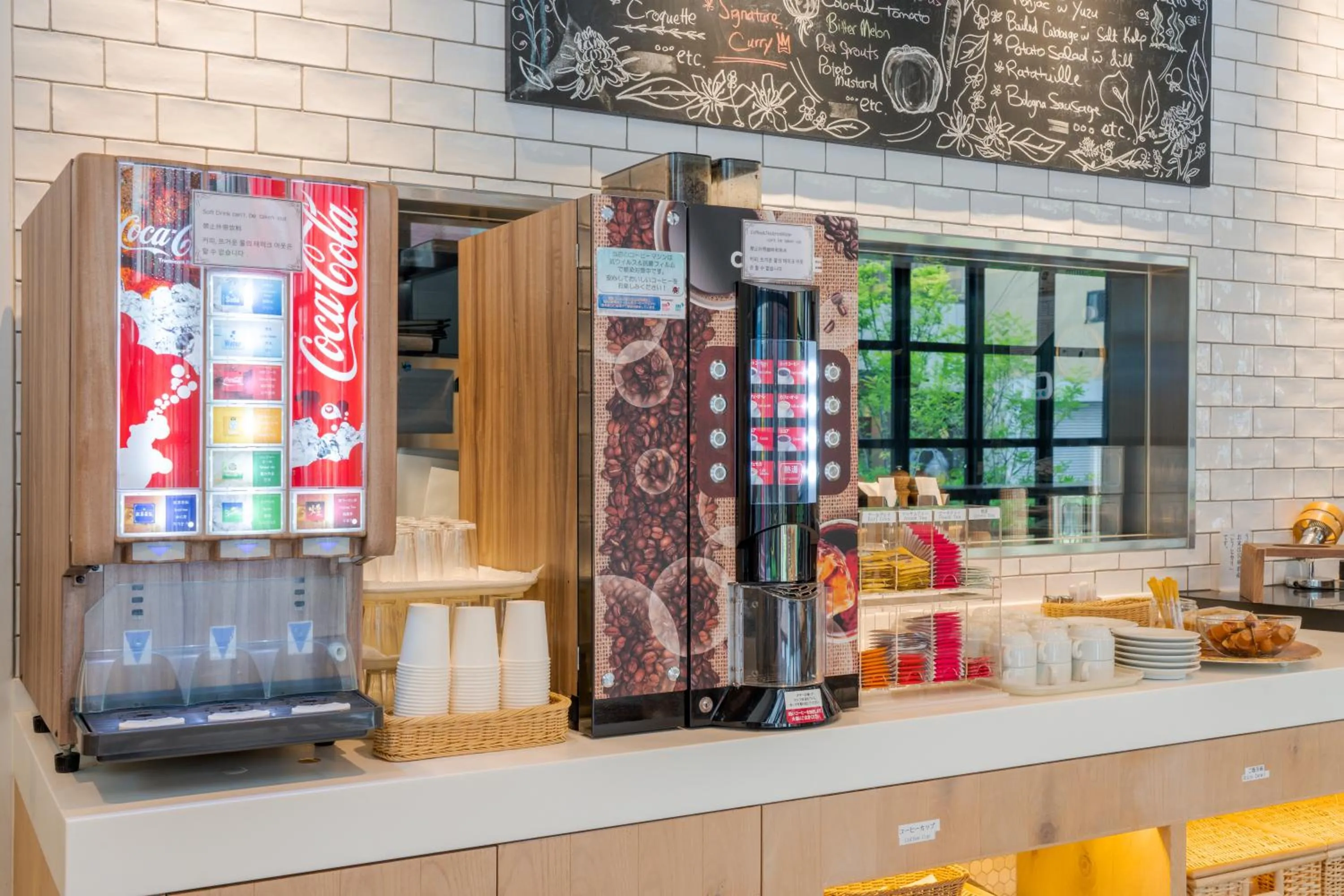 Drinks in Quintessa Hotel Osaka Shinsaibashi Comic & Books