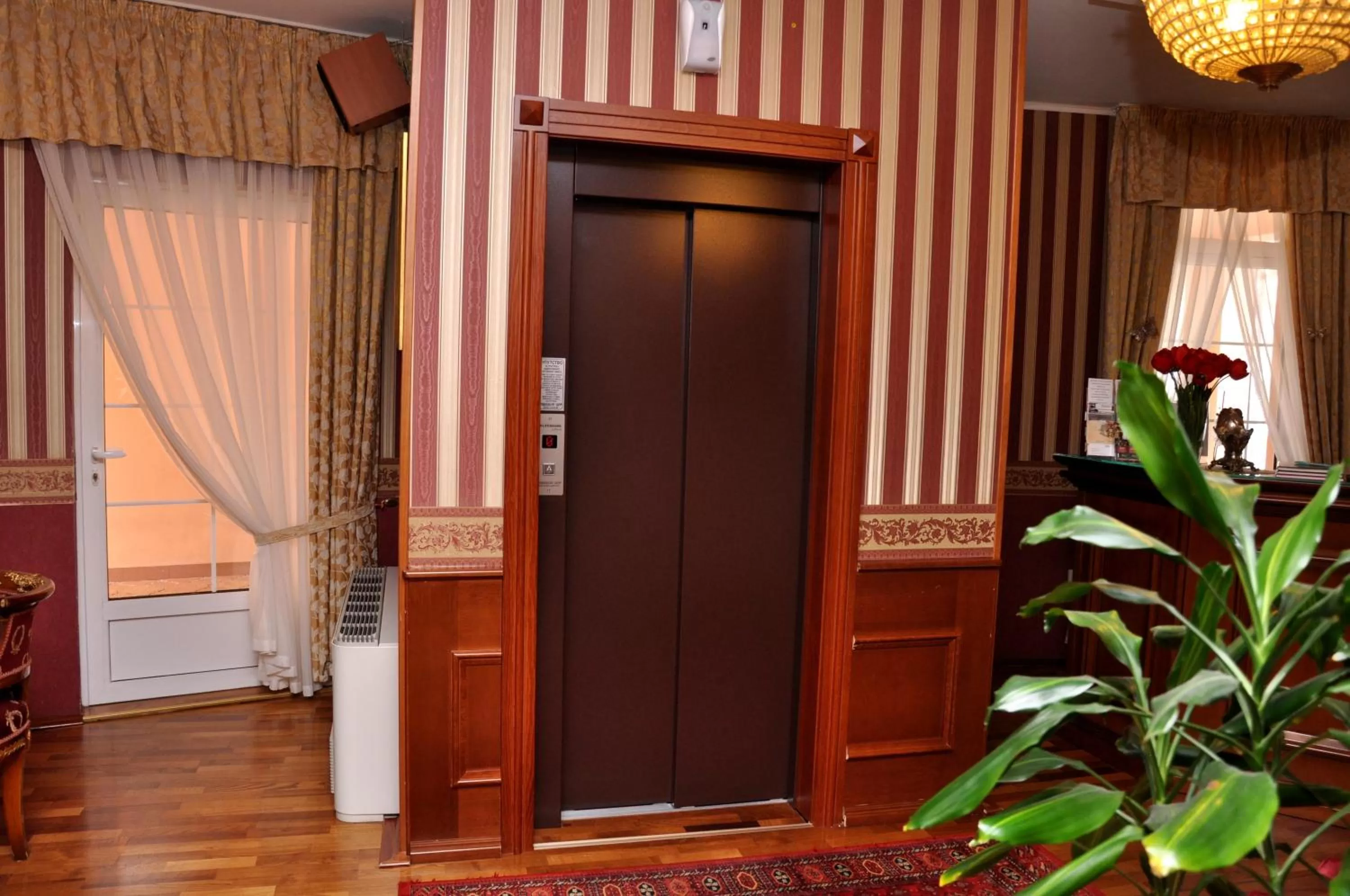 Other in Garni Hotel Andric