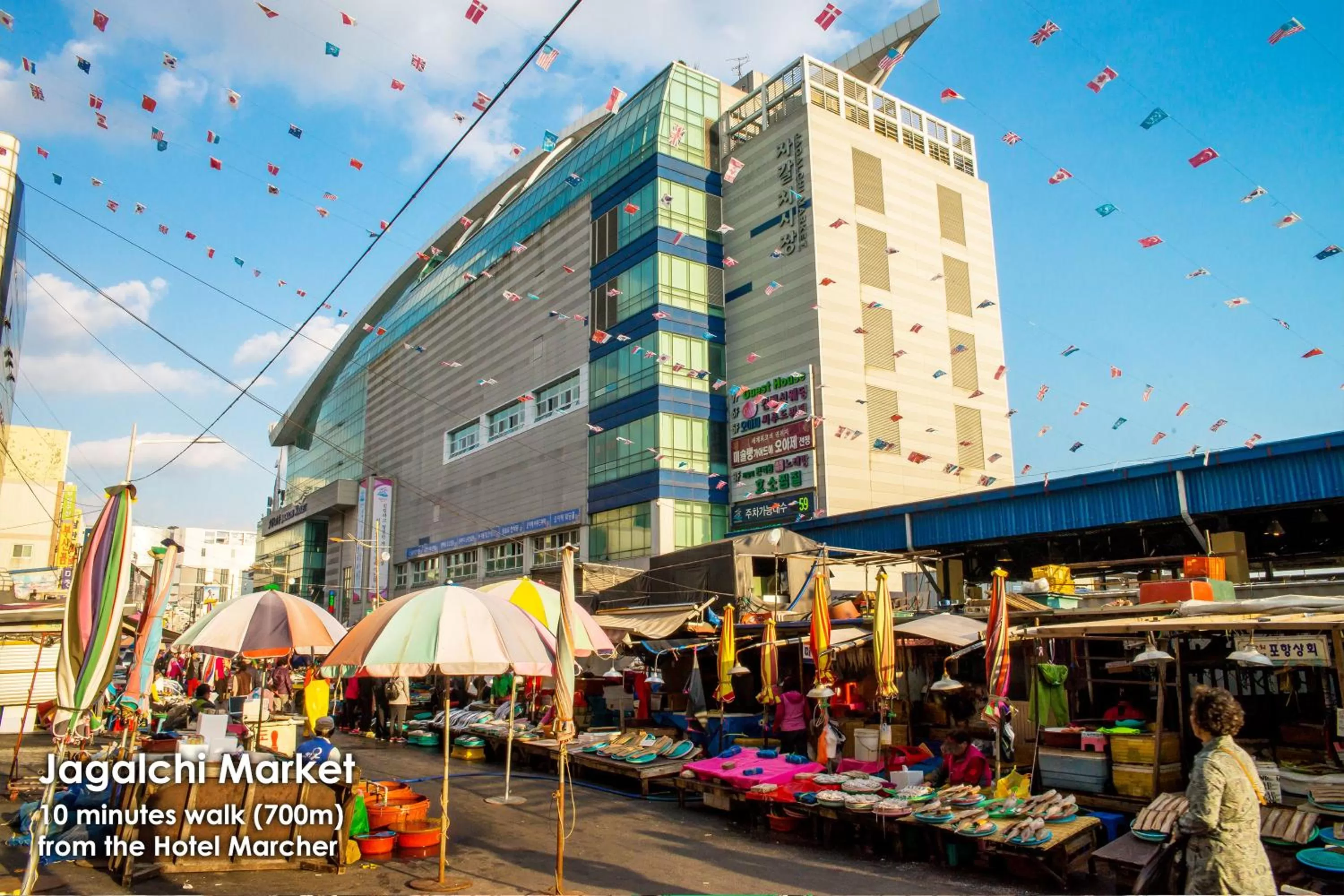 Activities in Hotel Marcher