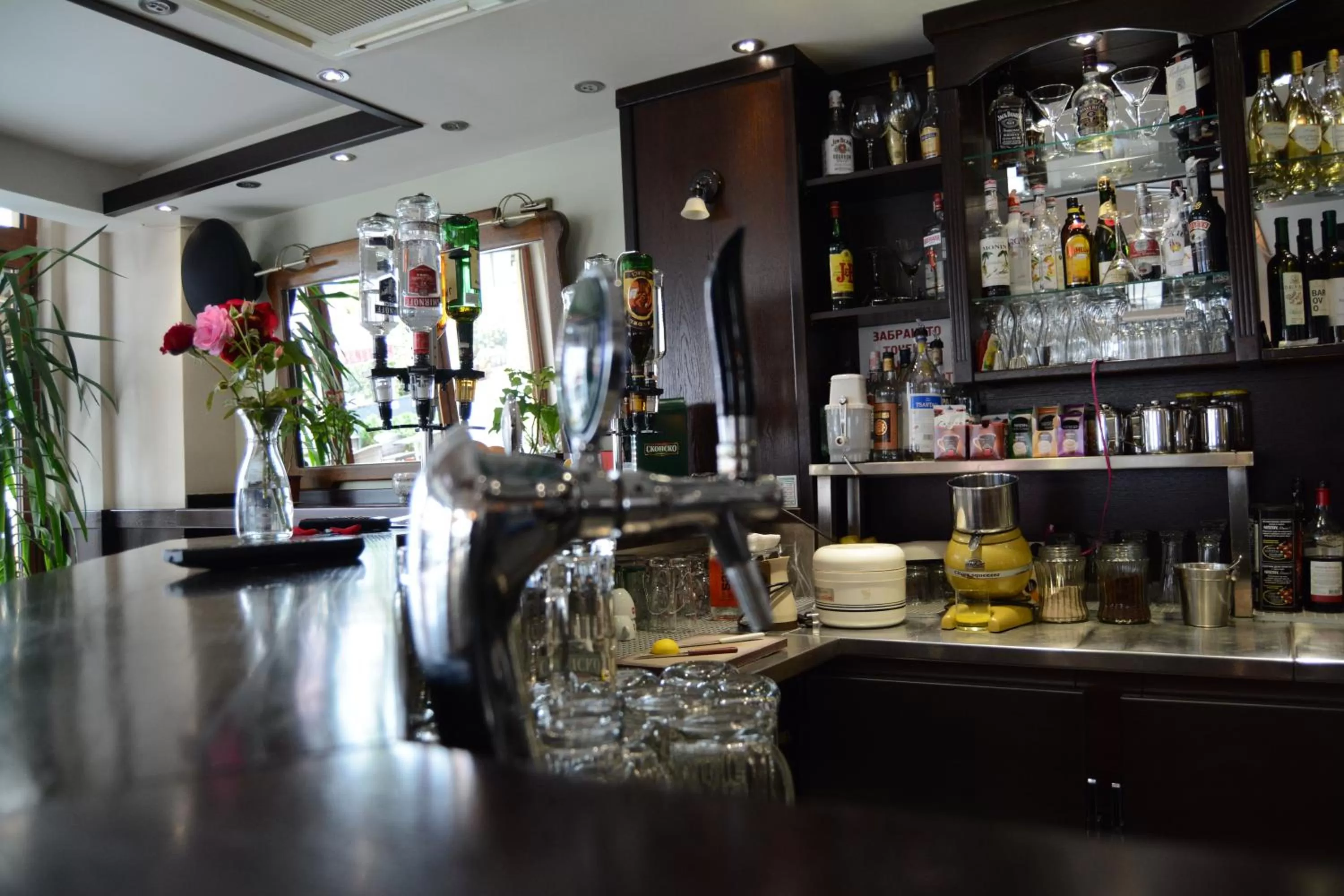 Lounge or bar in Hotel Treff