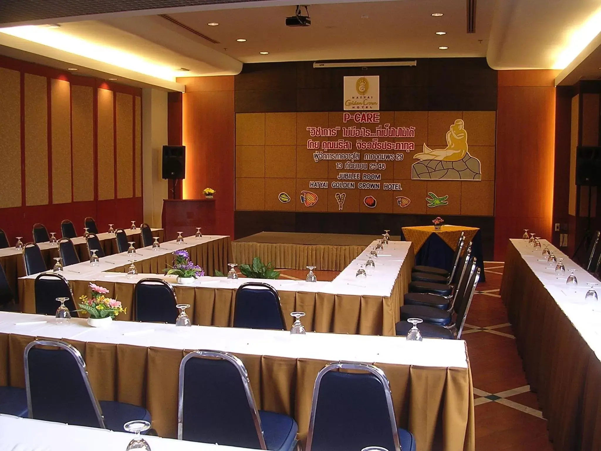 Banquet/Function facilities in Hatyai Golden Crown Hotel