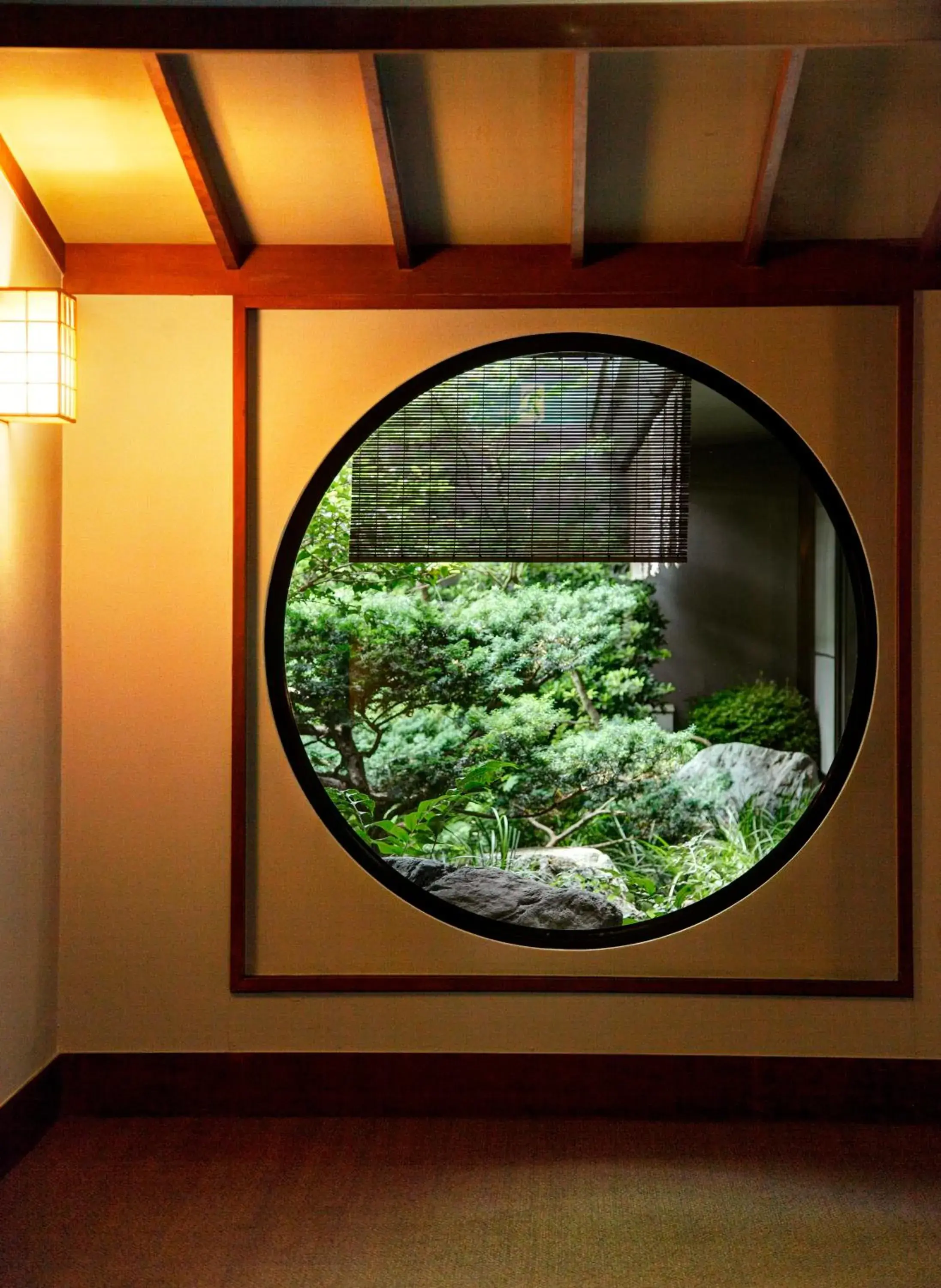 View (from property/room) in Nasu Onsen Sanraku